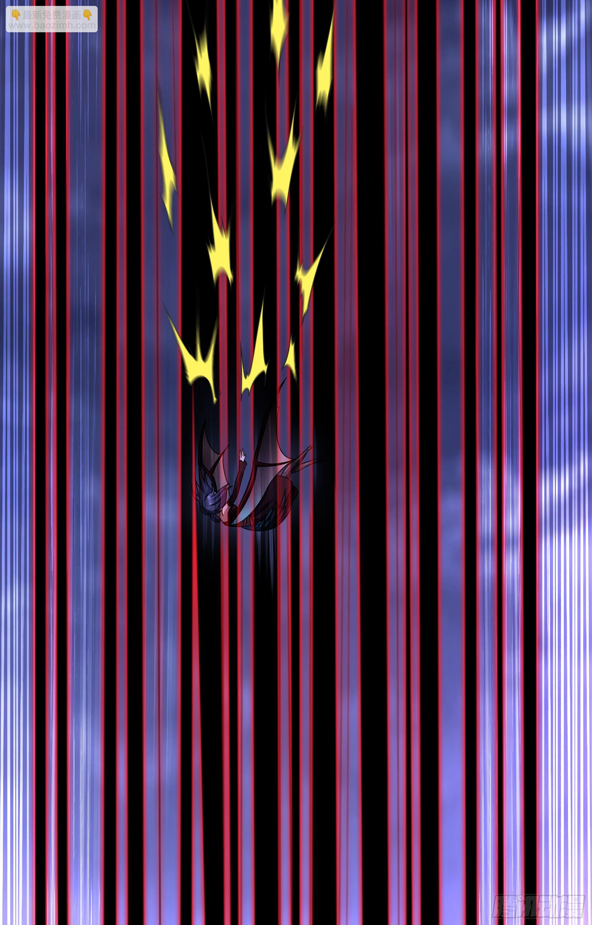 🍘我老婆是魔王大人 358- 魔力耗尽 第16页