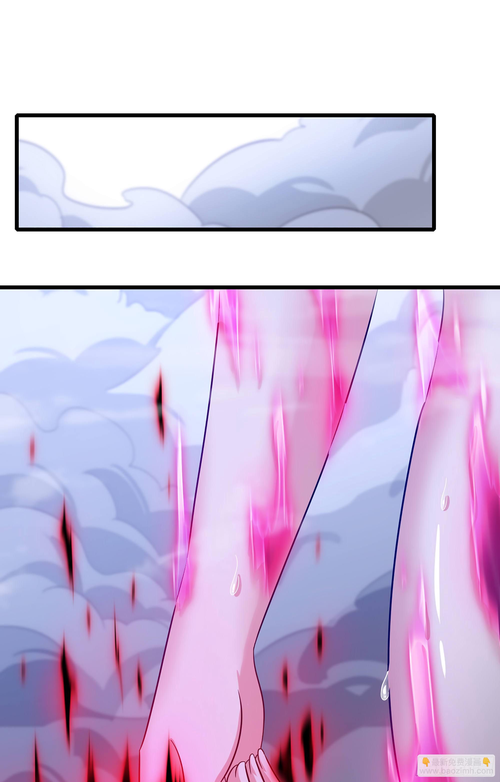 🍘我老婆是魔王大人 358- 魔力耗尽 第22页