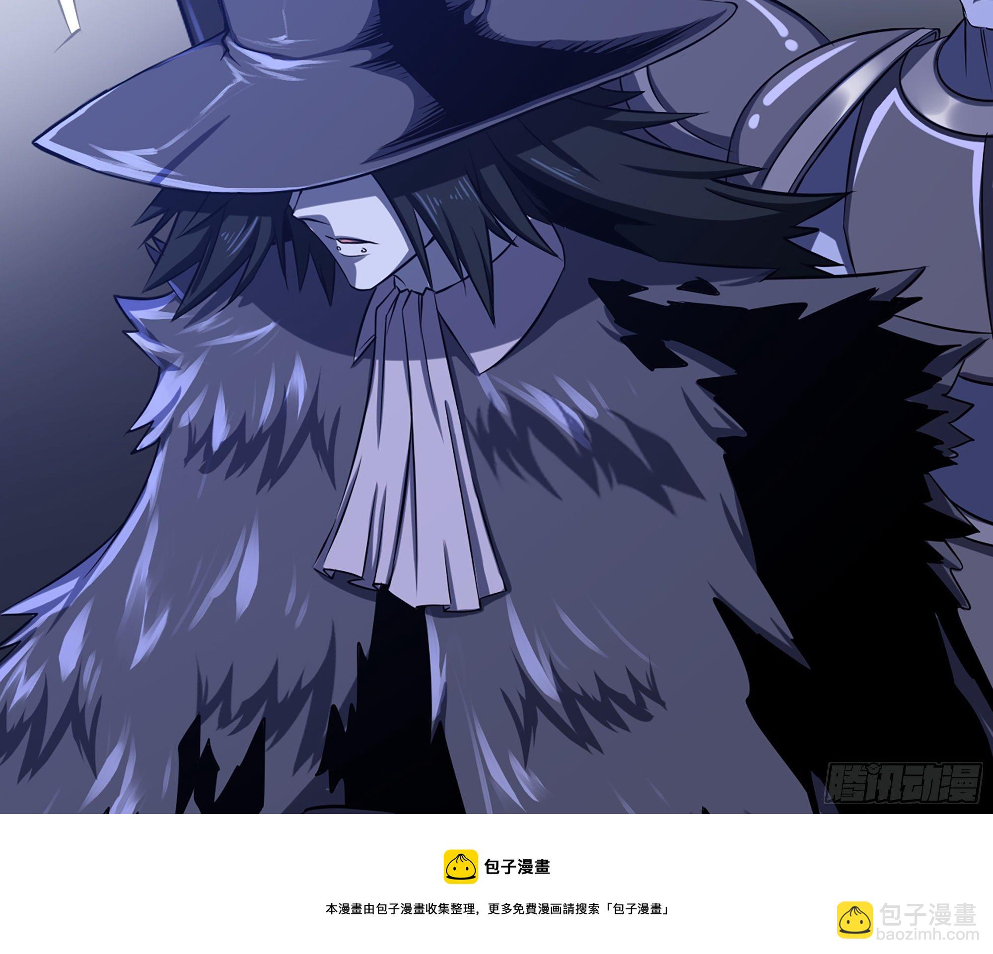 🍘我老婆是魔王大人 363- 与你告白 第33页