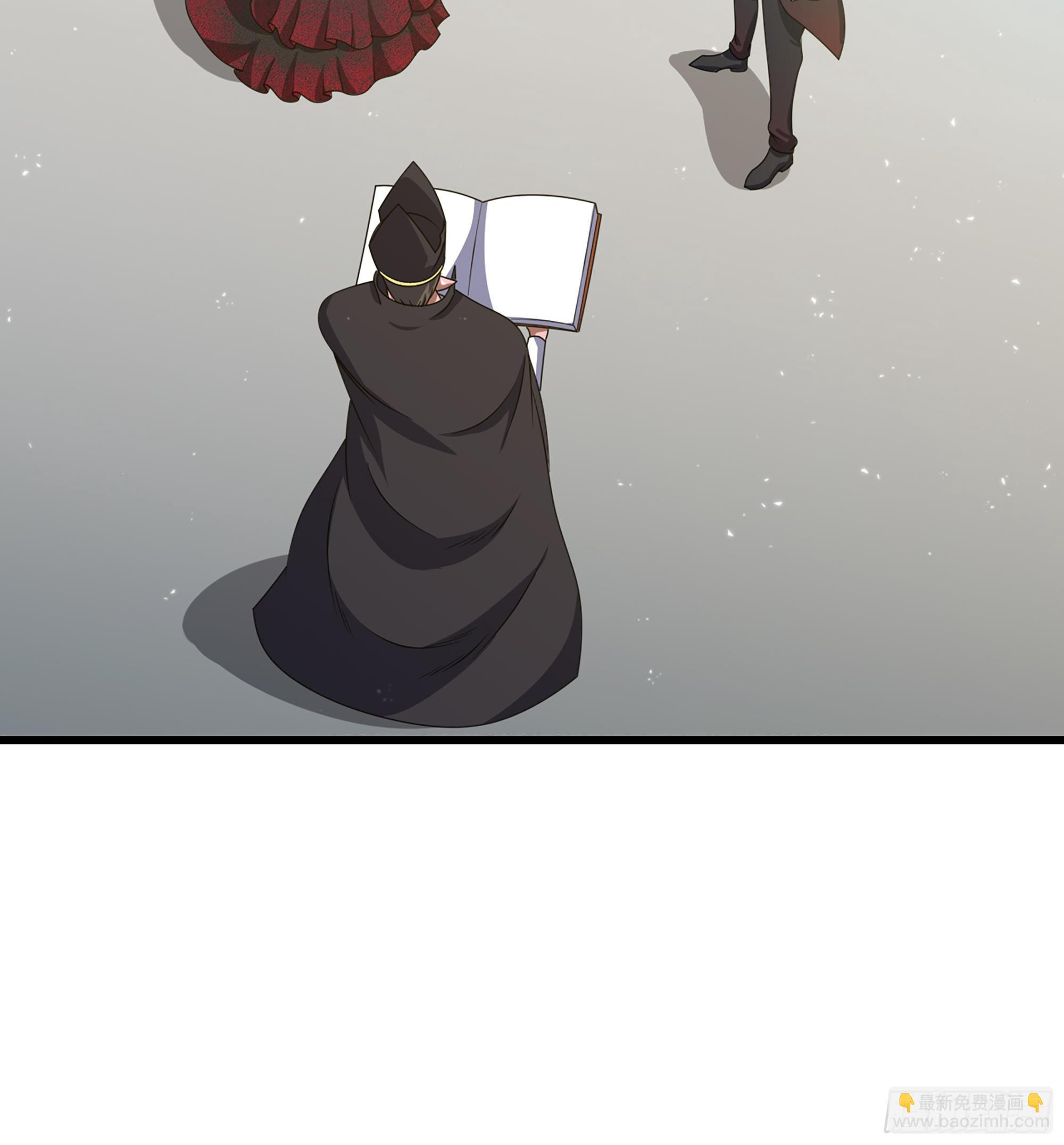 🍘我老婆是魔王大人 372- 为新主欢呼 第21页