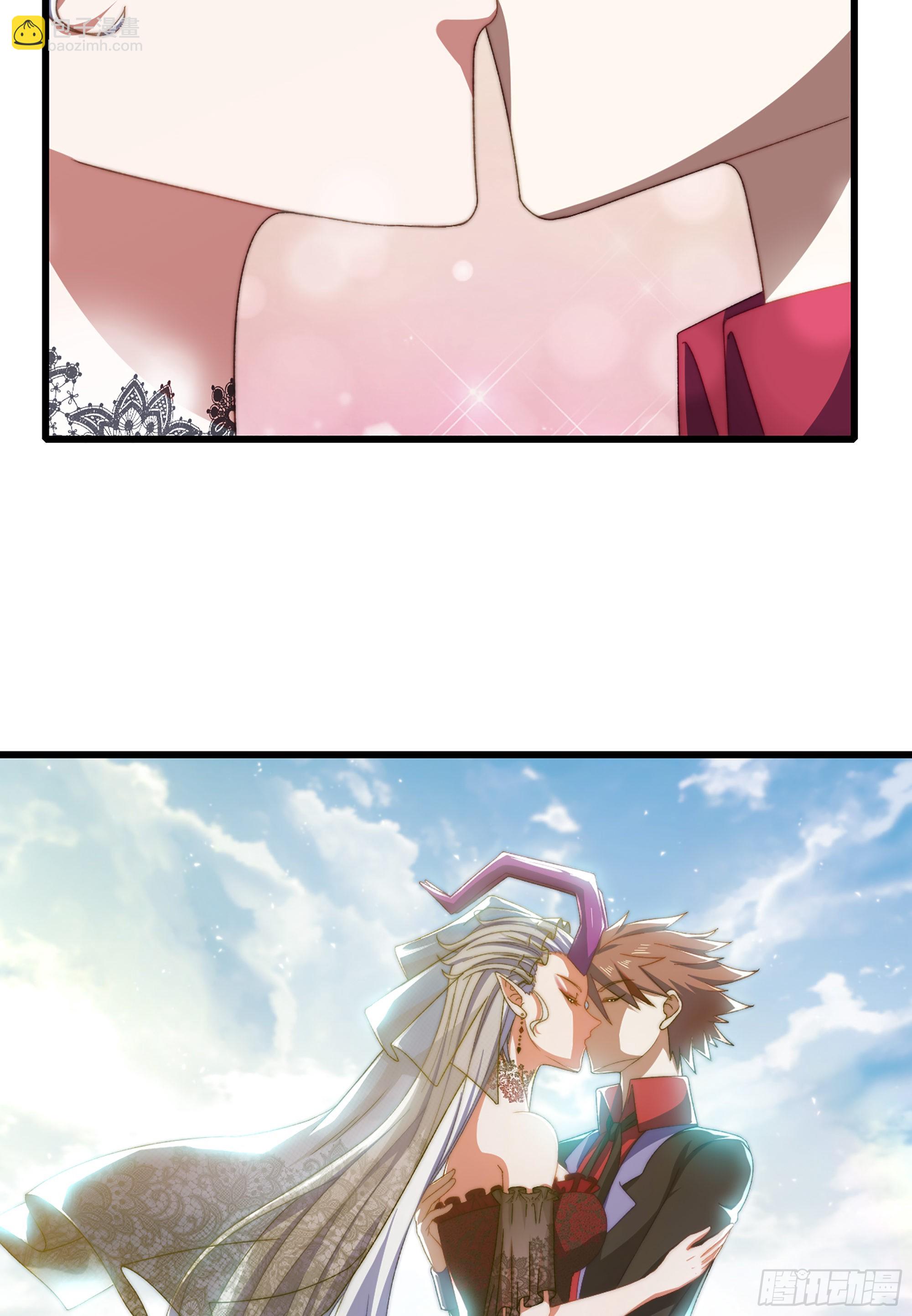 🍘我老婆是魔王大人 372- 为新主欢呼 第37页