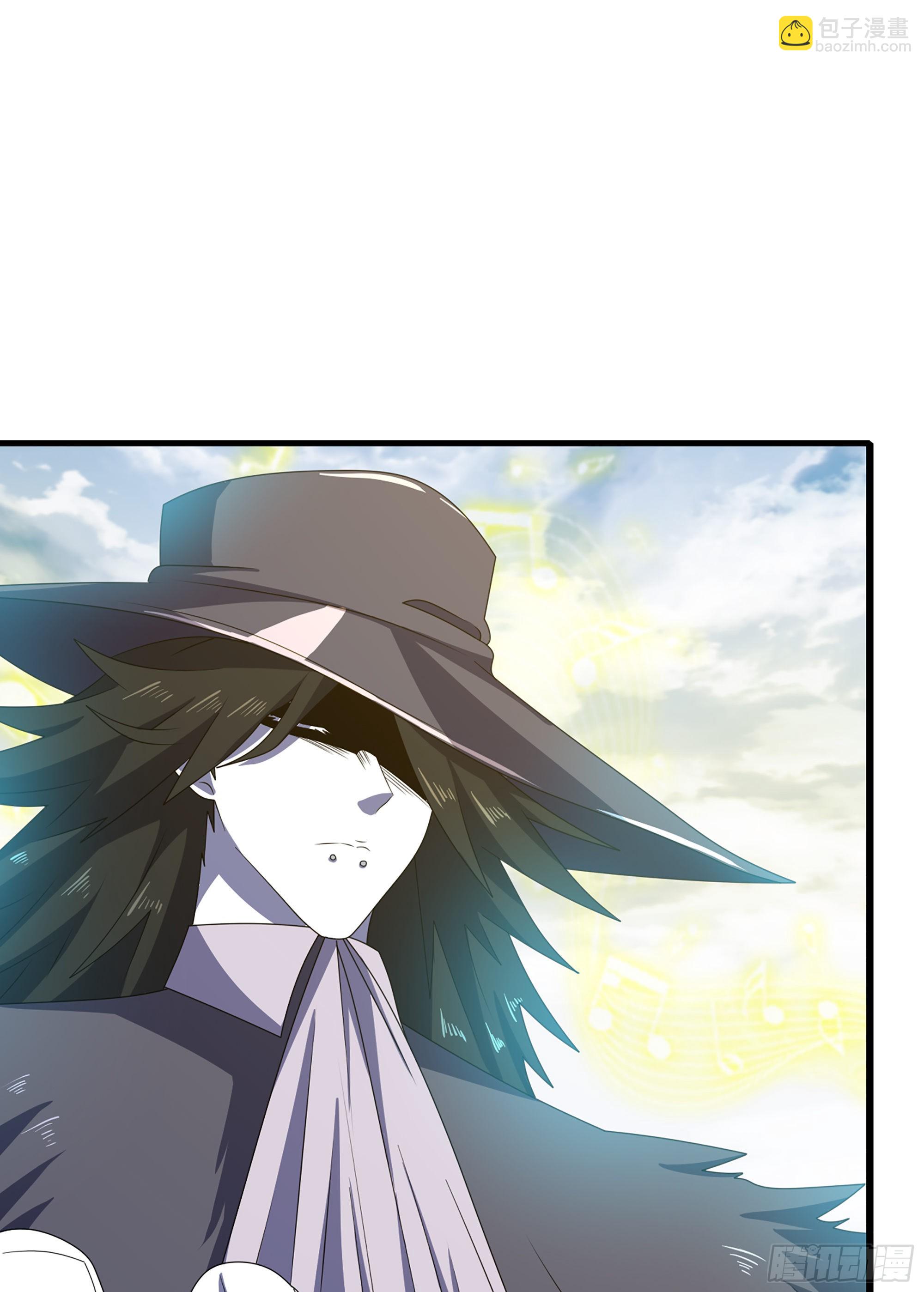 🍘我老婆是魔王大人 372- 为新主欢呼 第42页