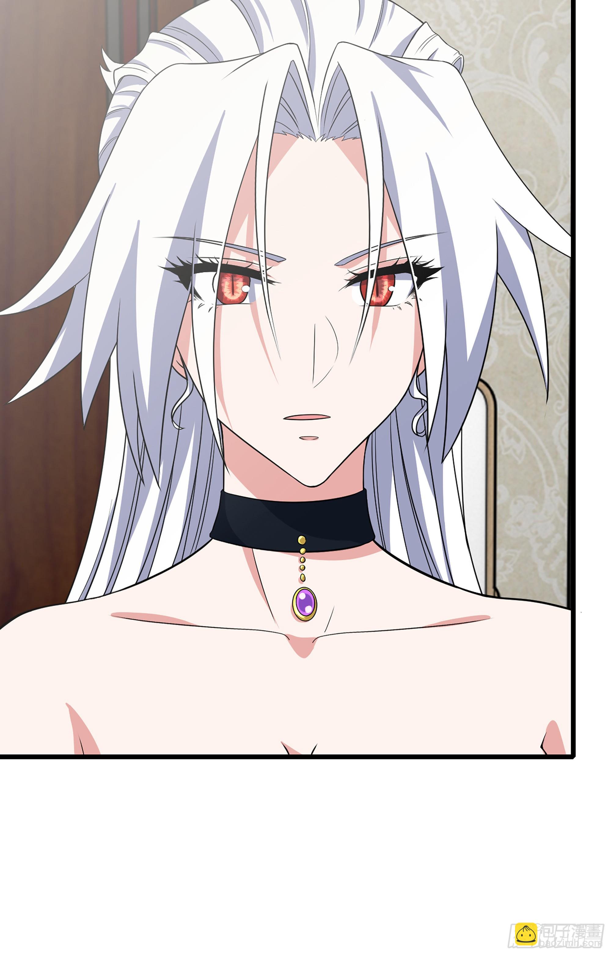 🍘我老婆是魔王大人 374- 成为魔王 第41页