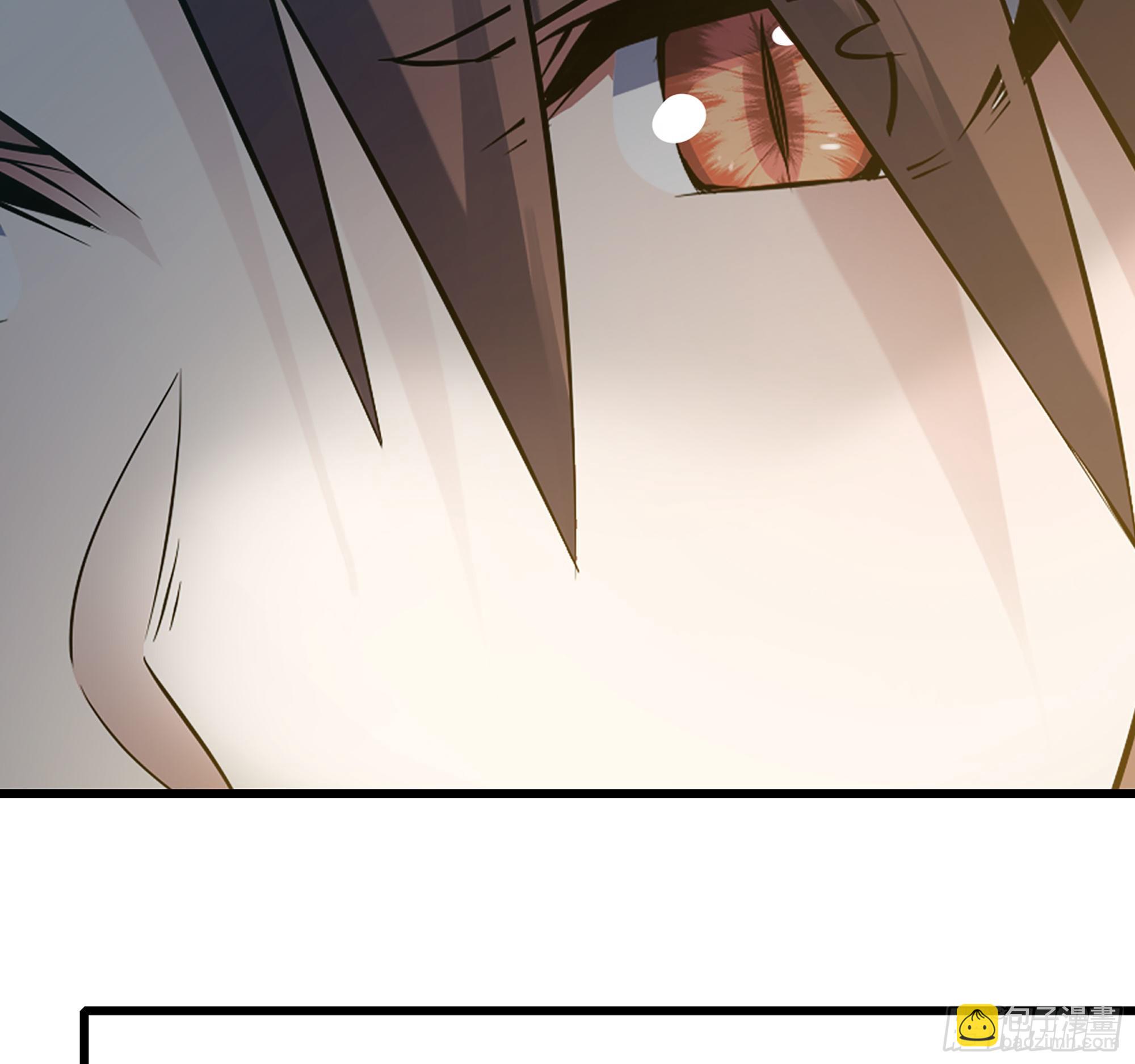 🍘我老婆是魔王大人 374- 成为魔王 第49页