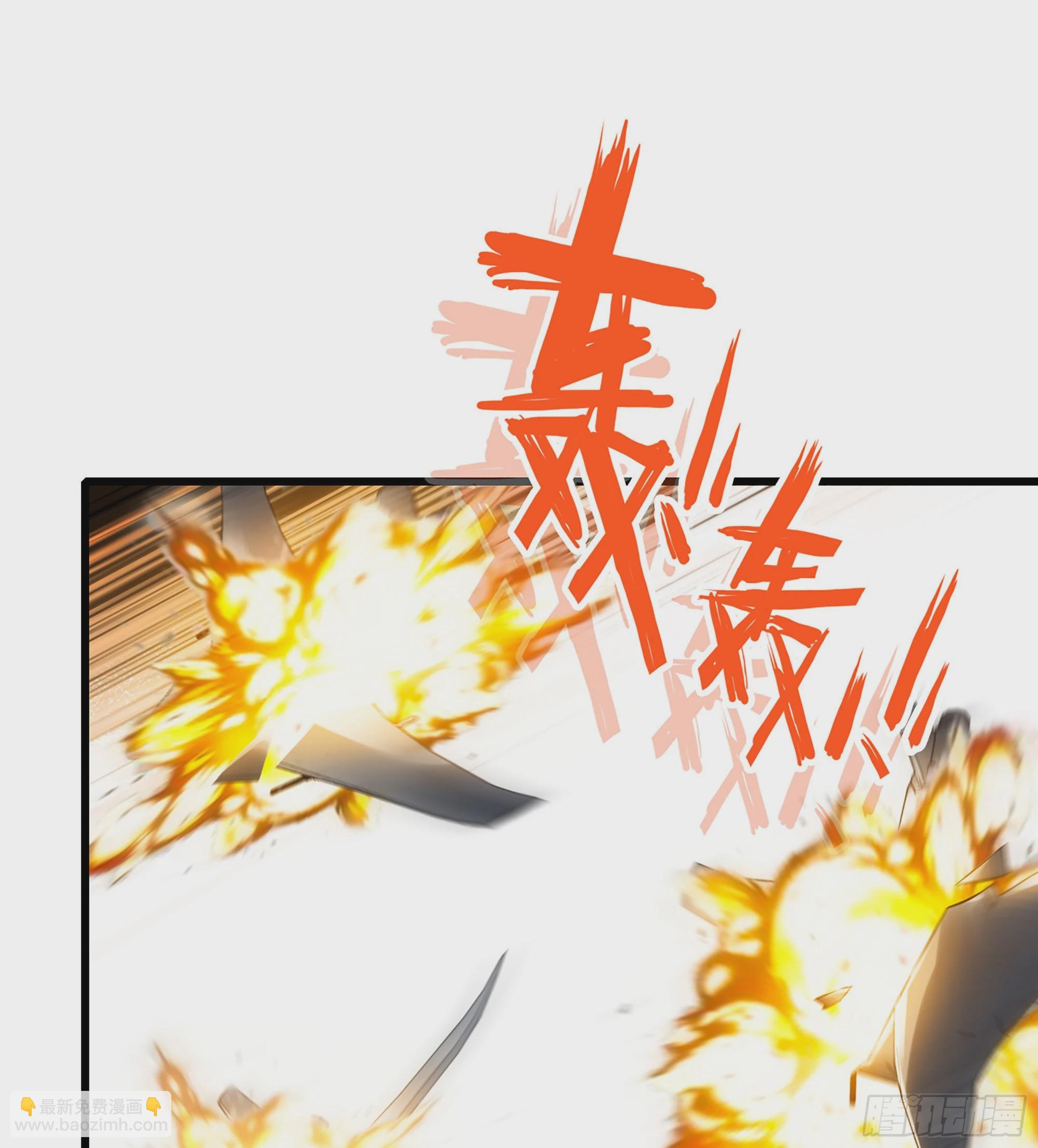 🍘我老婆是魔王大人 376- 交战！ 第19页