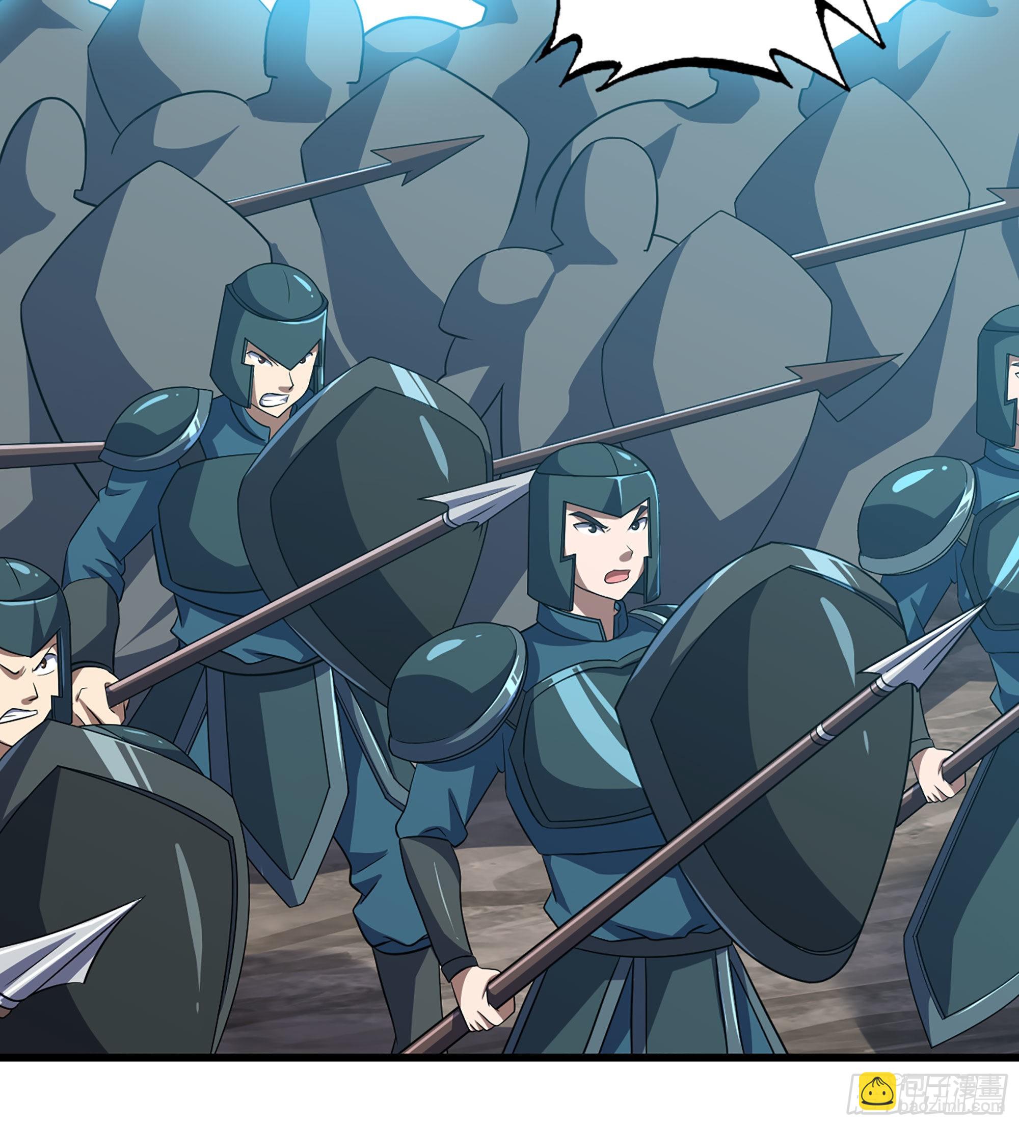 🍘我老婆是魔王大人 376- 交战！ 第5页