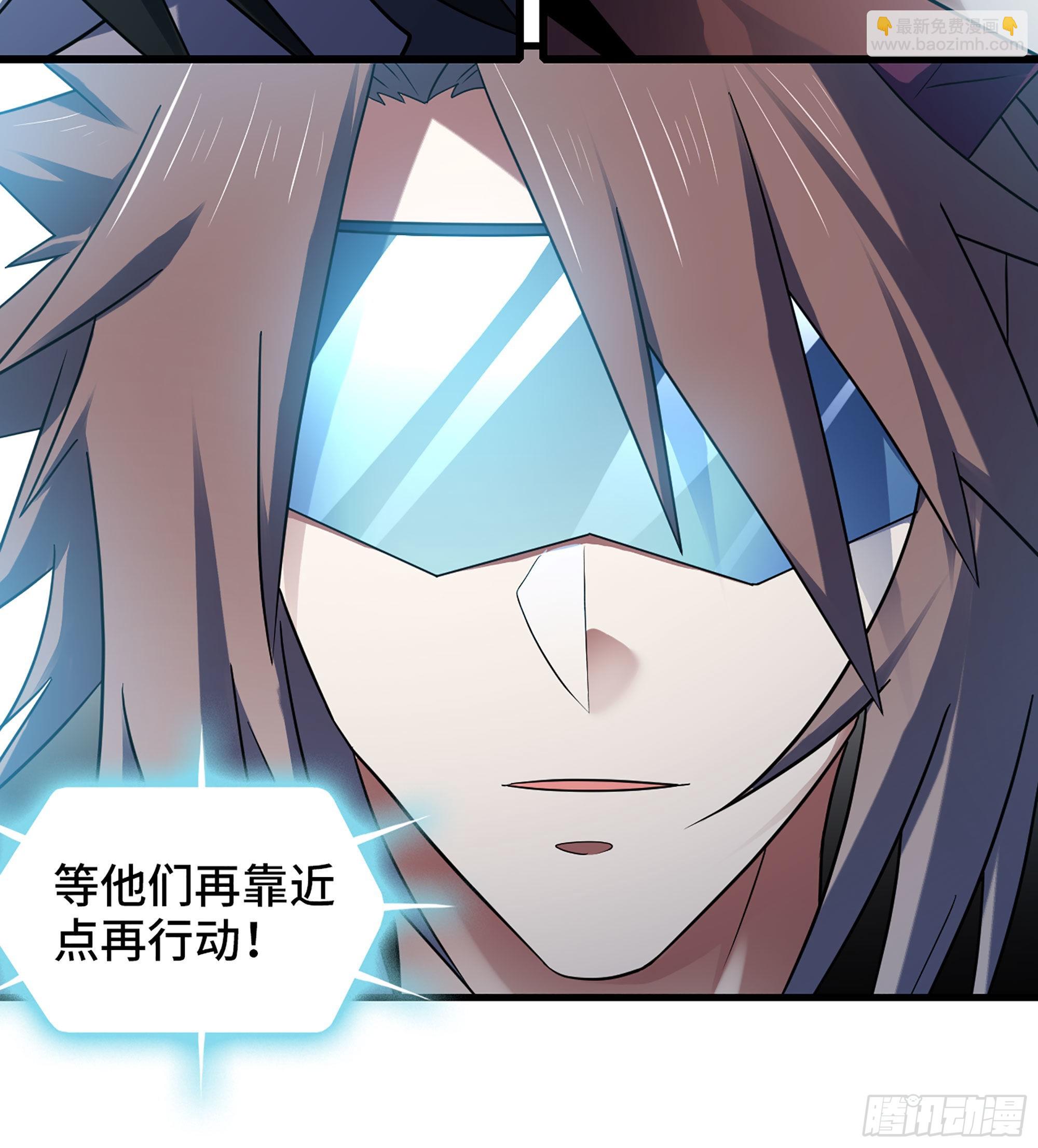 🍘我老婆是魔王大人 378- 我果然没看错你 第31页