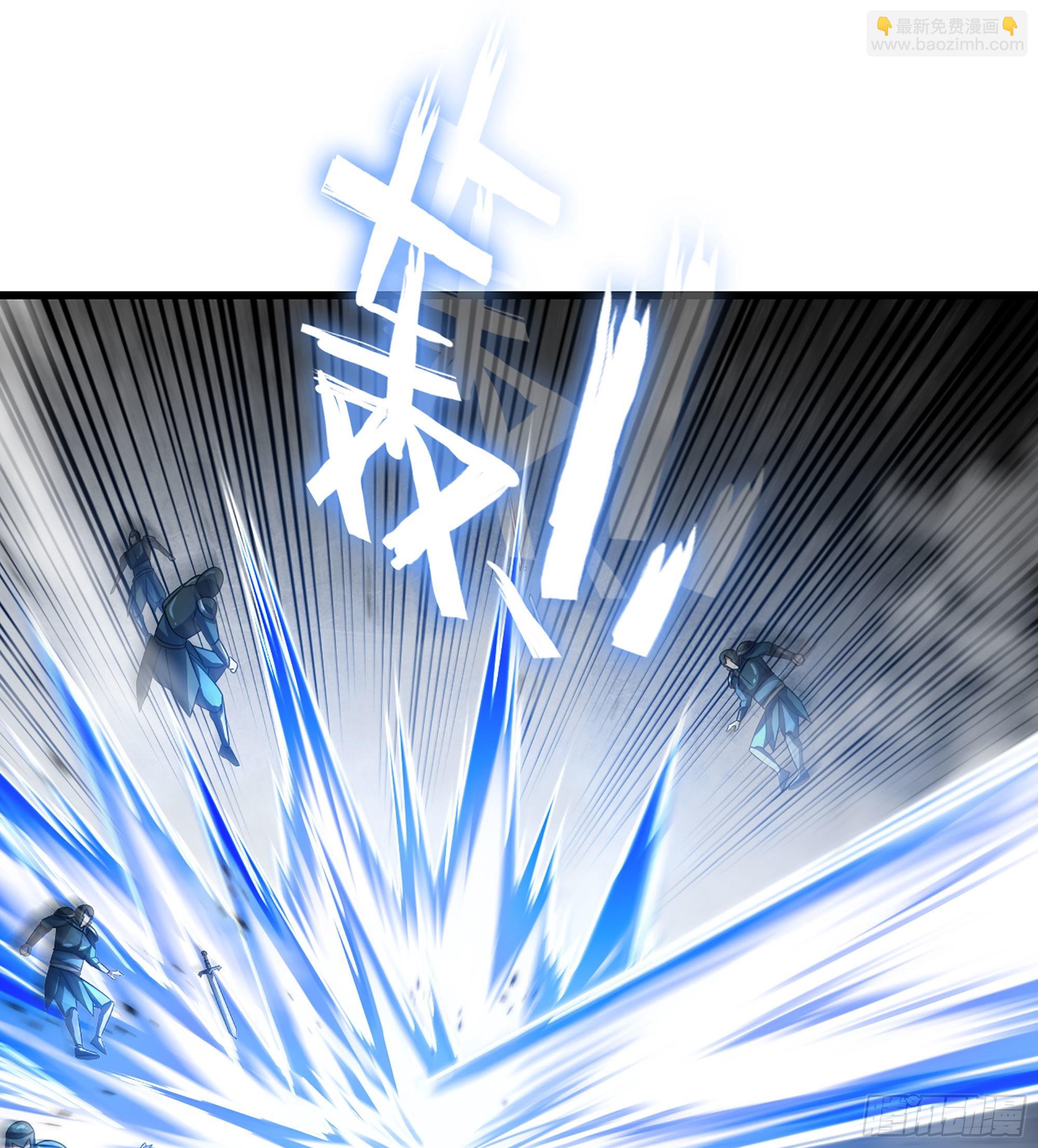 🍘我老婆是魔王大人 378- 我果然没看错你 第42页
