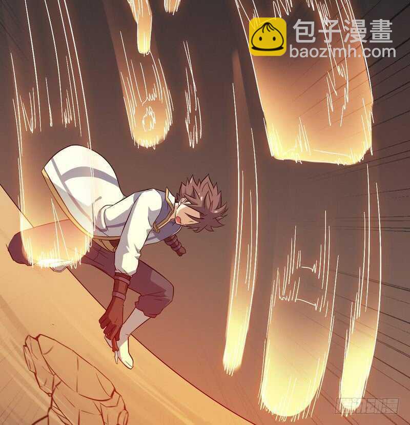 🍘我老婆是魔王大人 四十二 第21页
