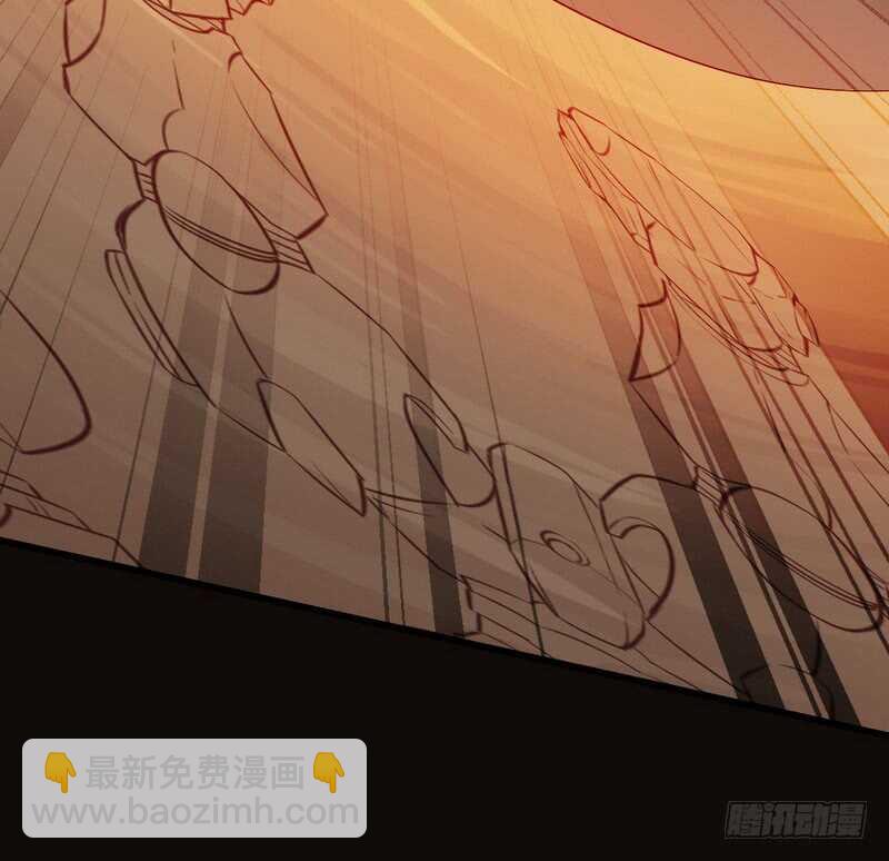 🍘我老婆是魔王大人 四十二 第22页