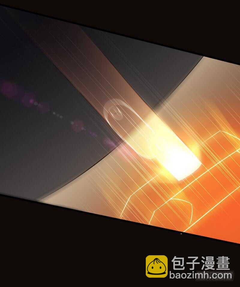 🍘我老婆是魔王大人 四十二 第24页