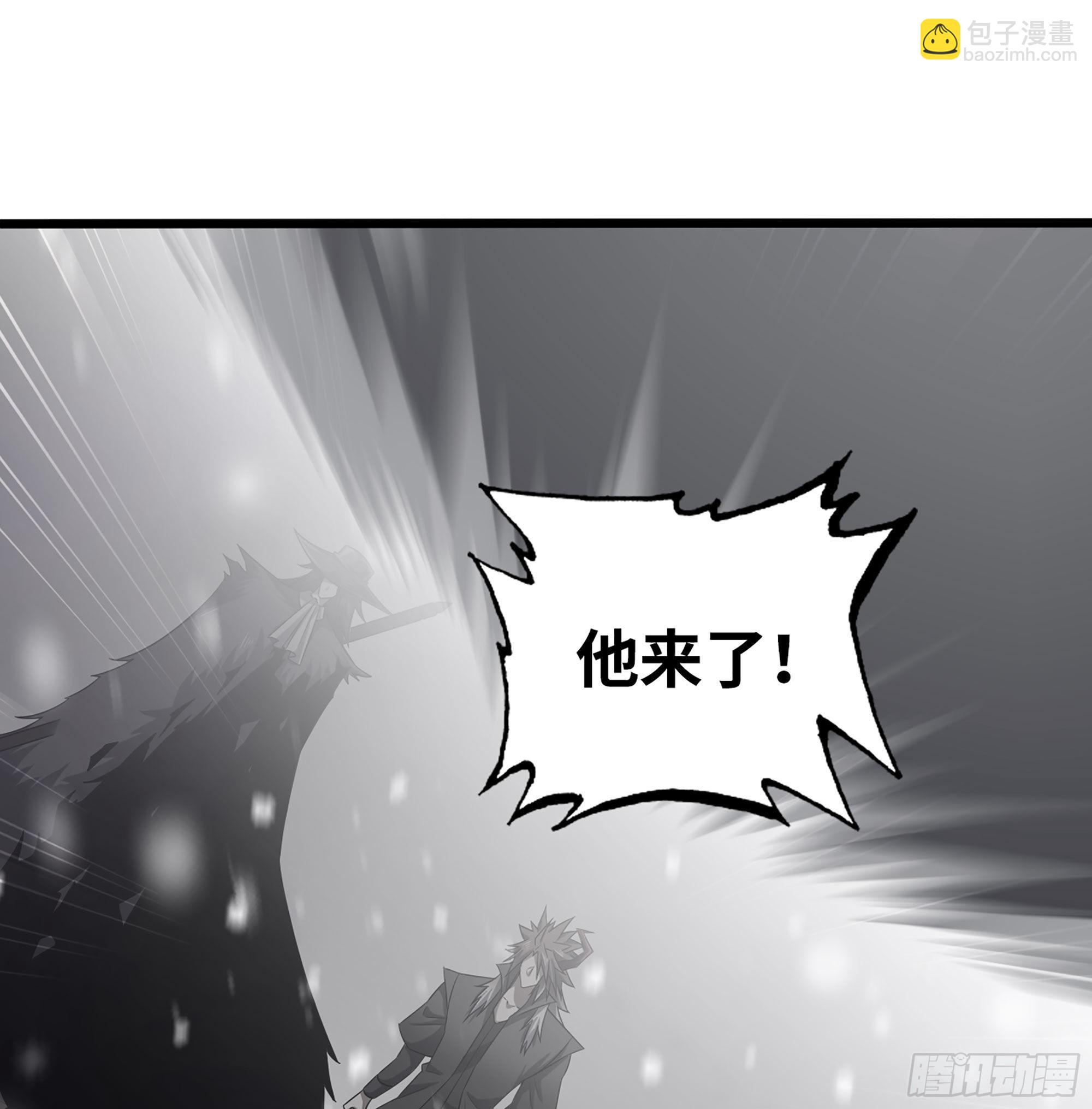 🍘我老婆是魔王大人 387- 恐怖的实力 第32页
