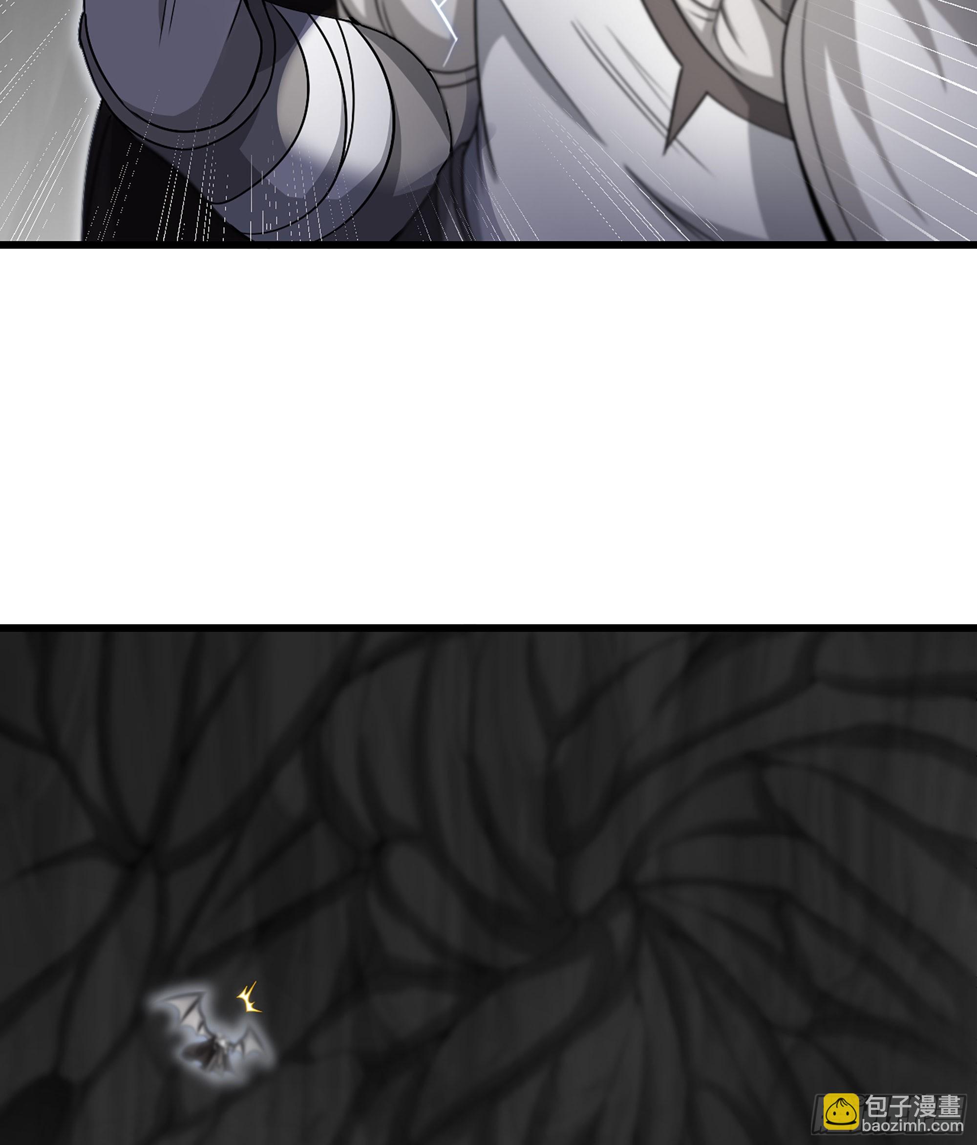 🍘我老婆是魔王大人 389- 【沙皇】的威力 第13页