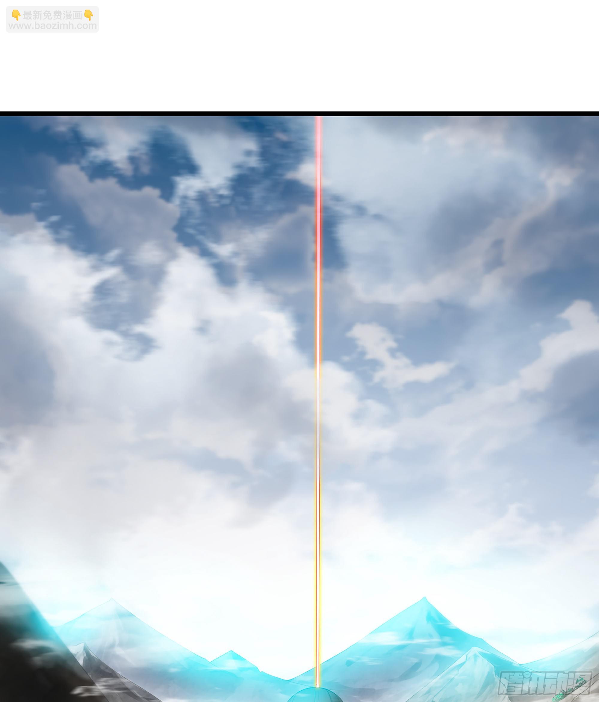 🍘我老婆是魔王大人 389- 【沙皇】的威力 第26页