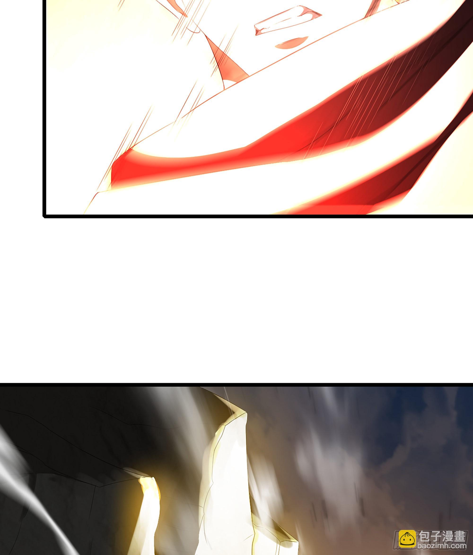 🍘我老婆是魔王大人 389- 【沙皇】的威力 第34页