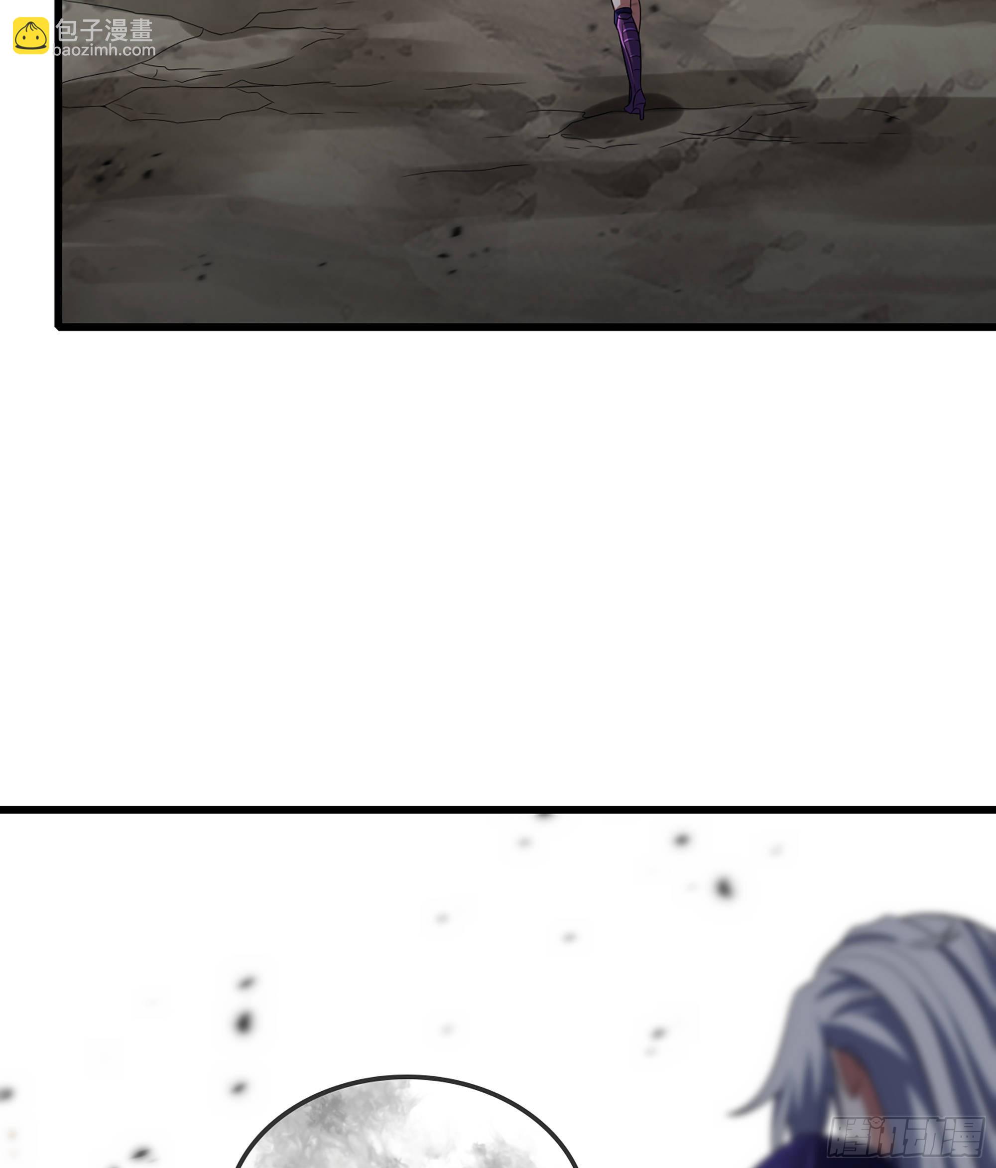 🍘我老婆是魔王大人 393- 灰飞烟灭 第16页