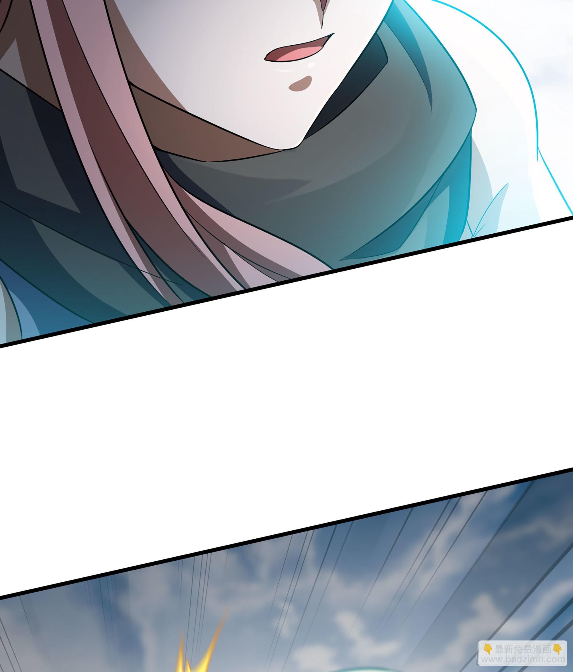 🍘我老婆是魔王大人 395- 兽族女王 第28页