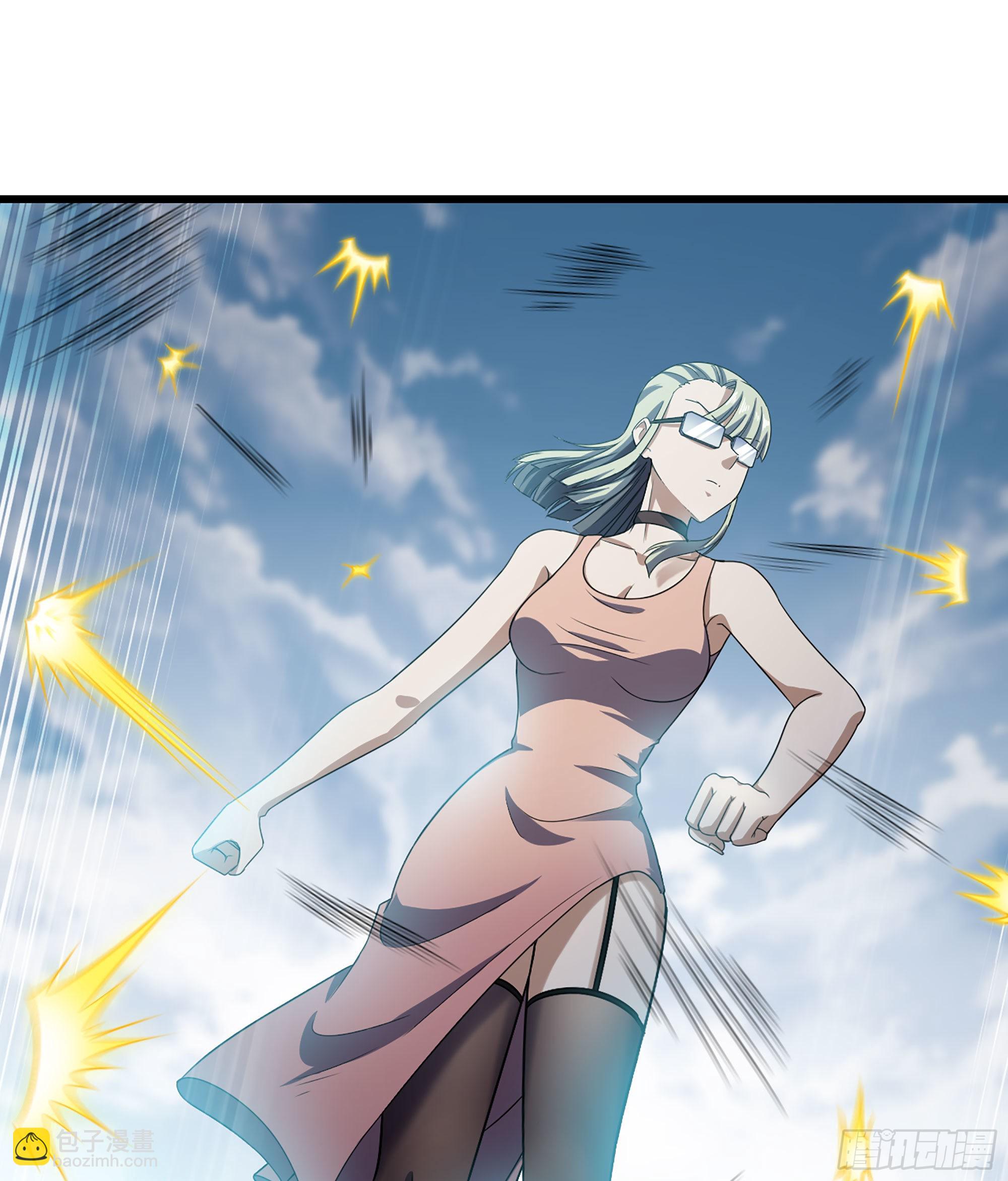 🍘我老婆是魔王大人 395- 兽族女王 第32页