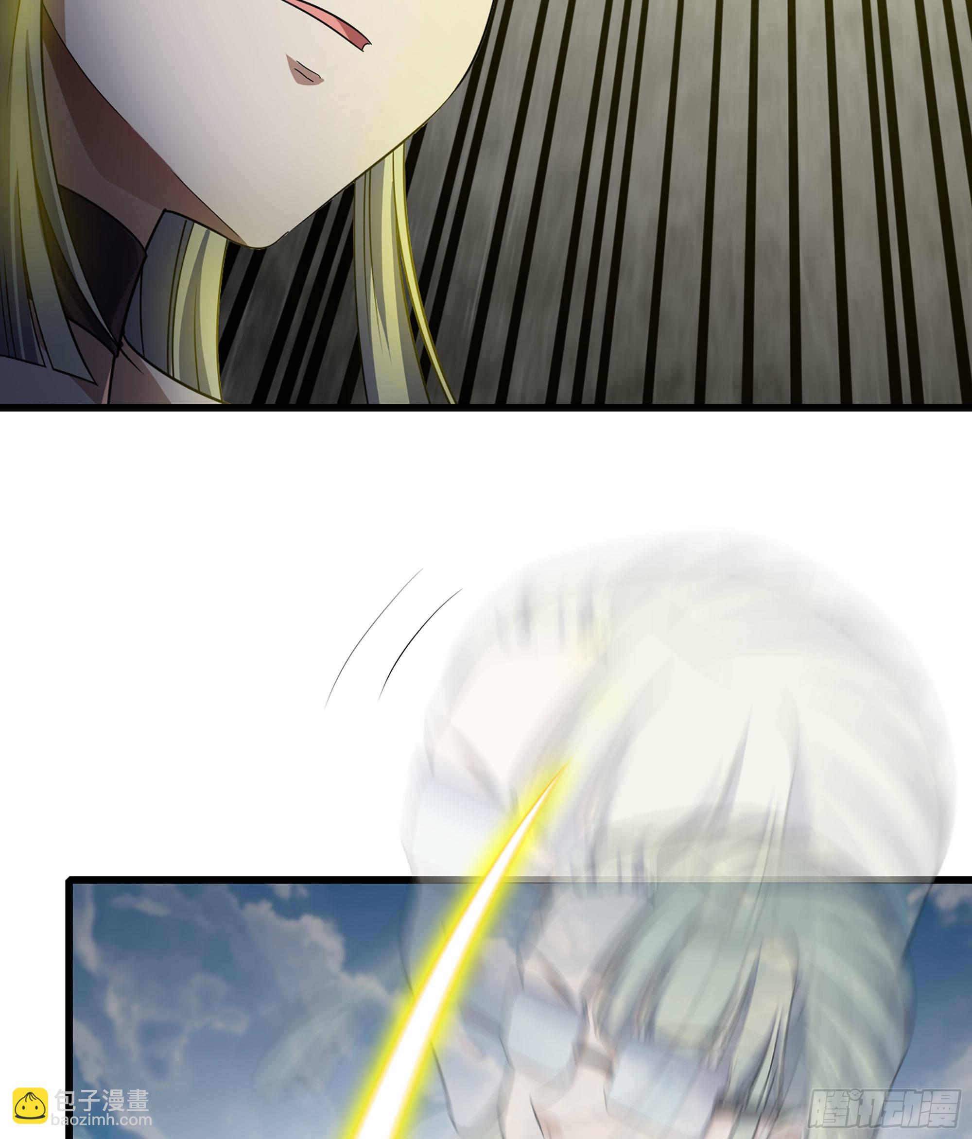 🍘我老婆是魔王大人 395- 兽族女王 第37页