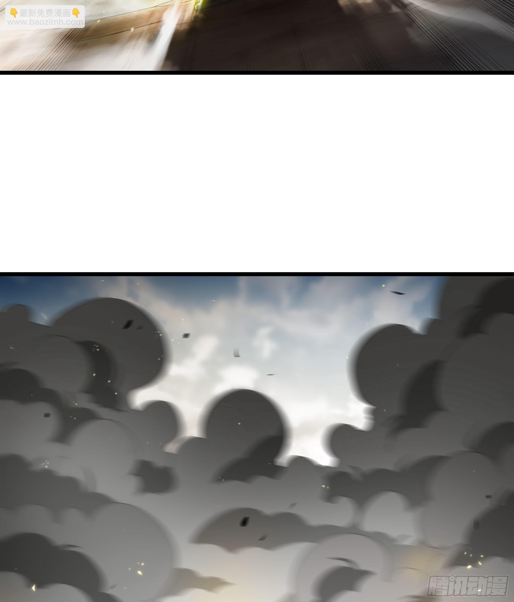 🍘我老婆是魔王大人 397- 全员停战 第10页