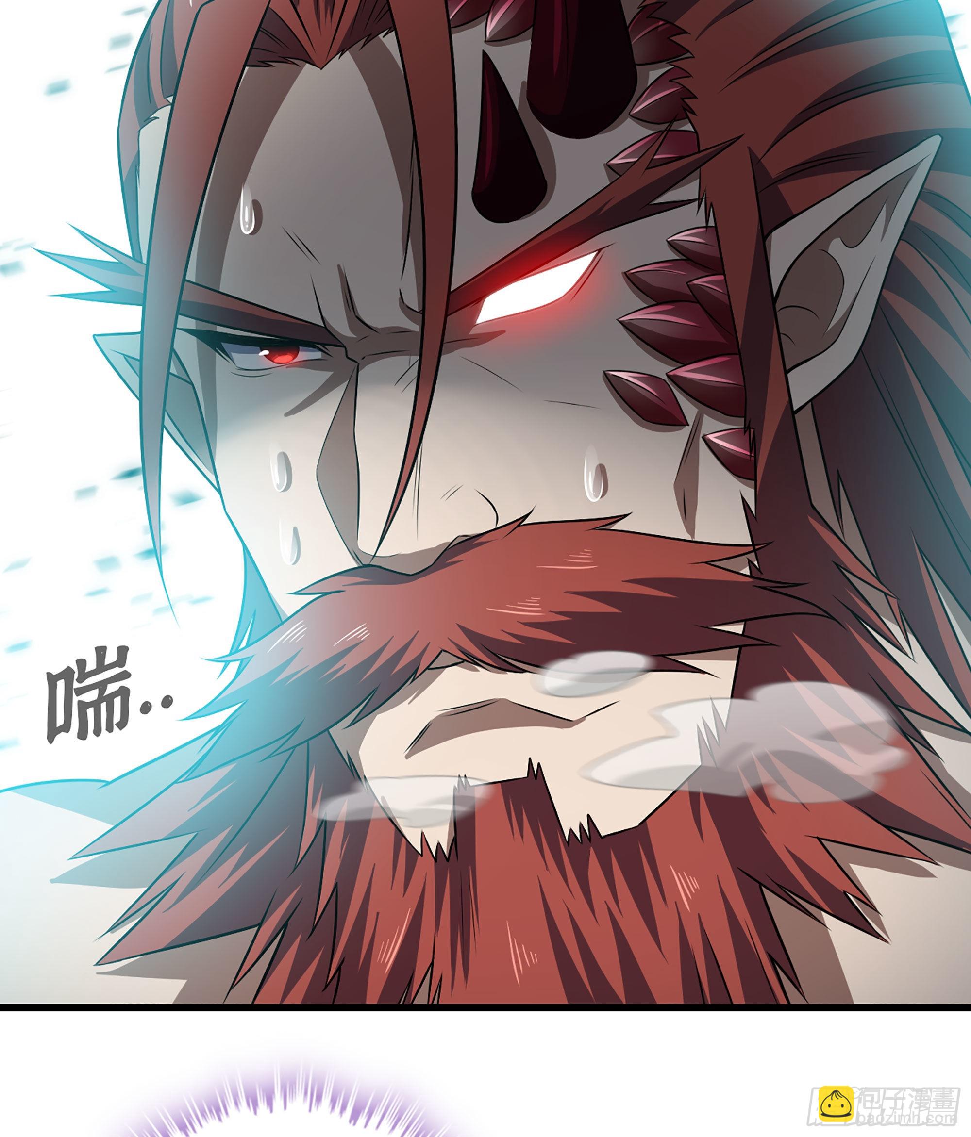 🍘我老婆是魔王大人 397- 全员停战 第14页