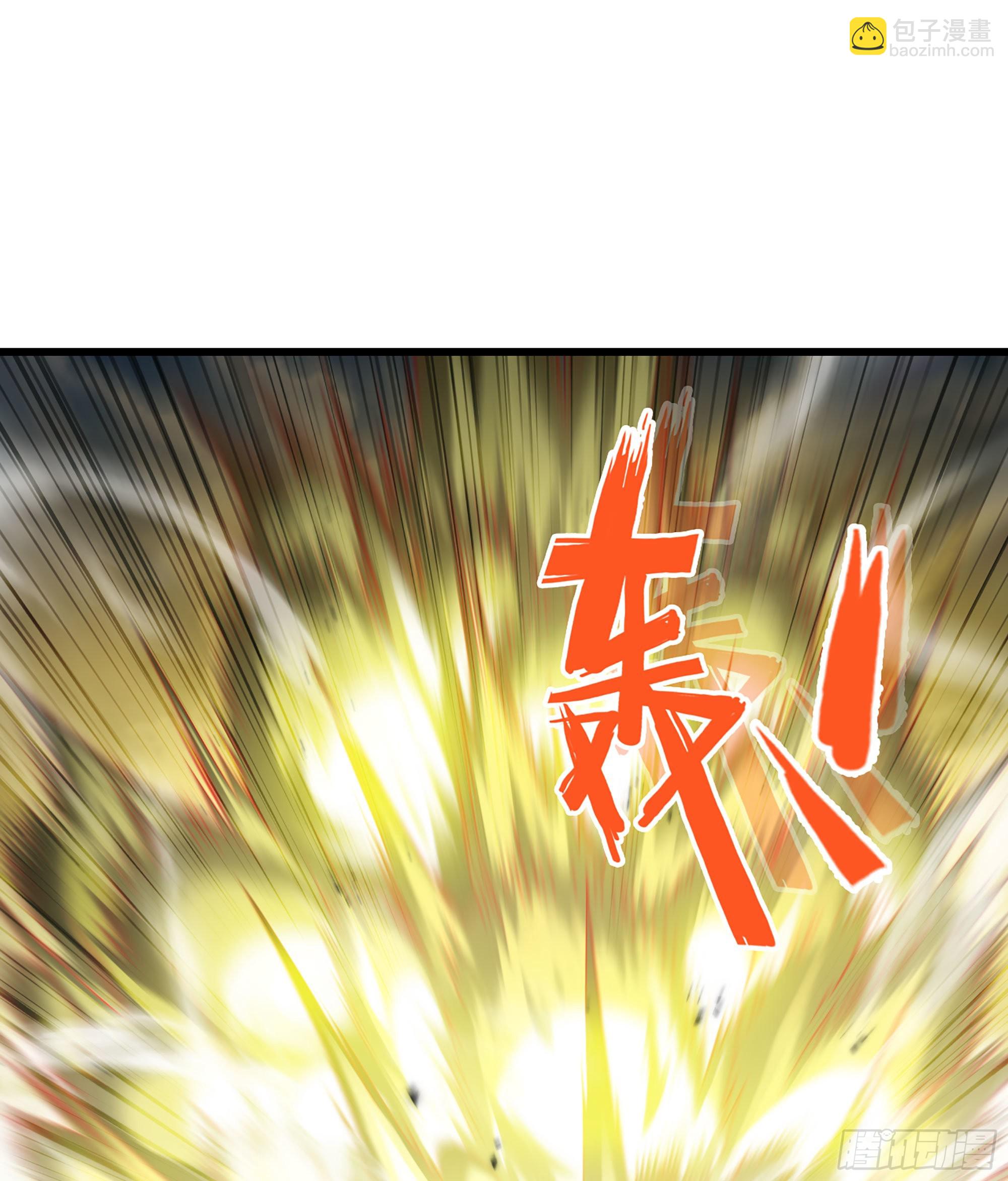 🍘我老婆是魔王大人 397- 全员停战 第22页