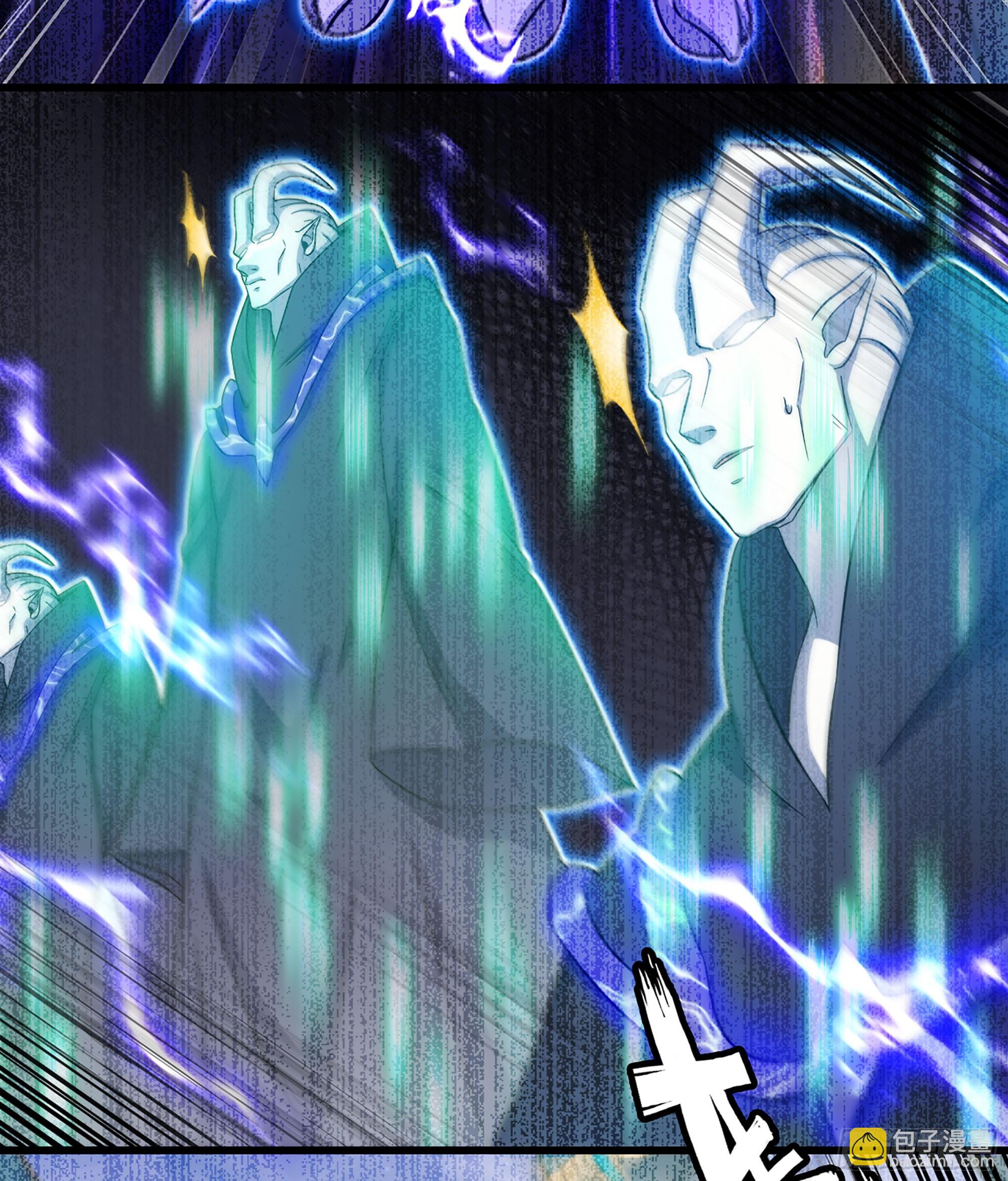 🍘我老婆是魔王大人 401- 反抗 第20页