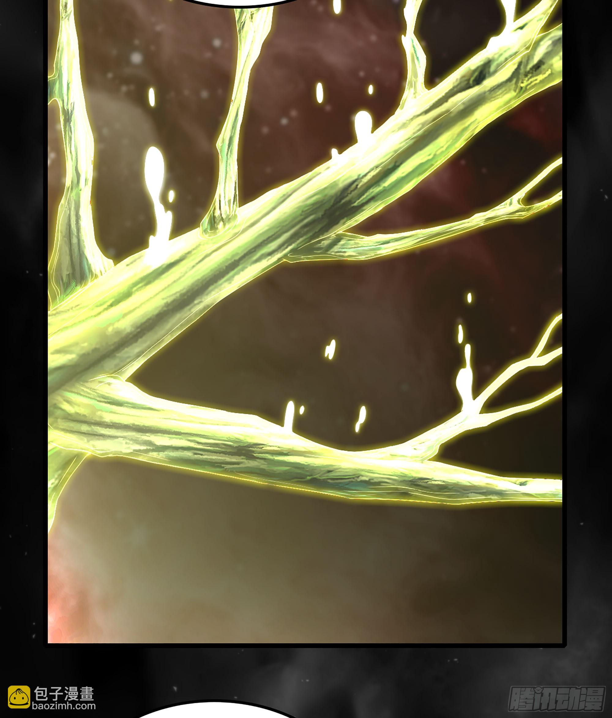 🍘我老婆是魔王大人 405- 翻盘之计 第27页