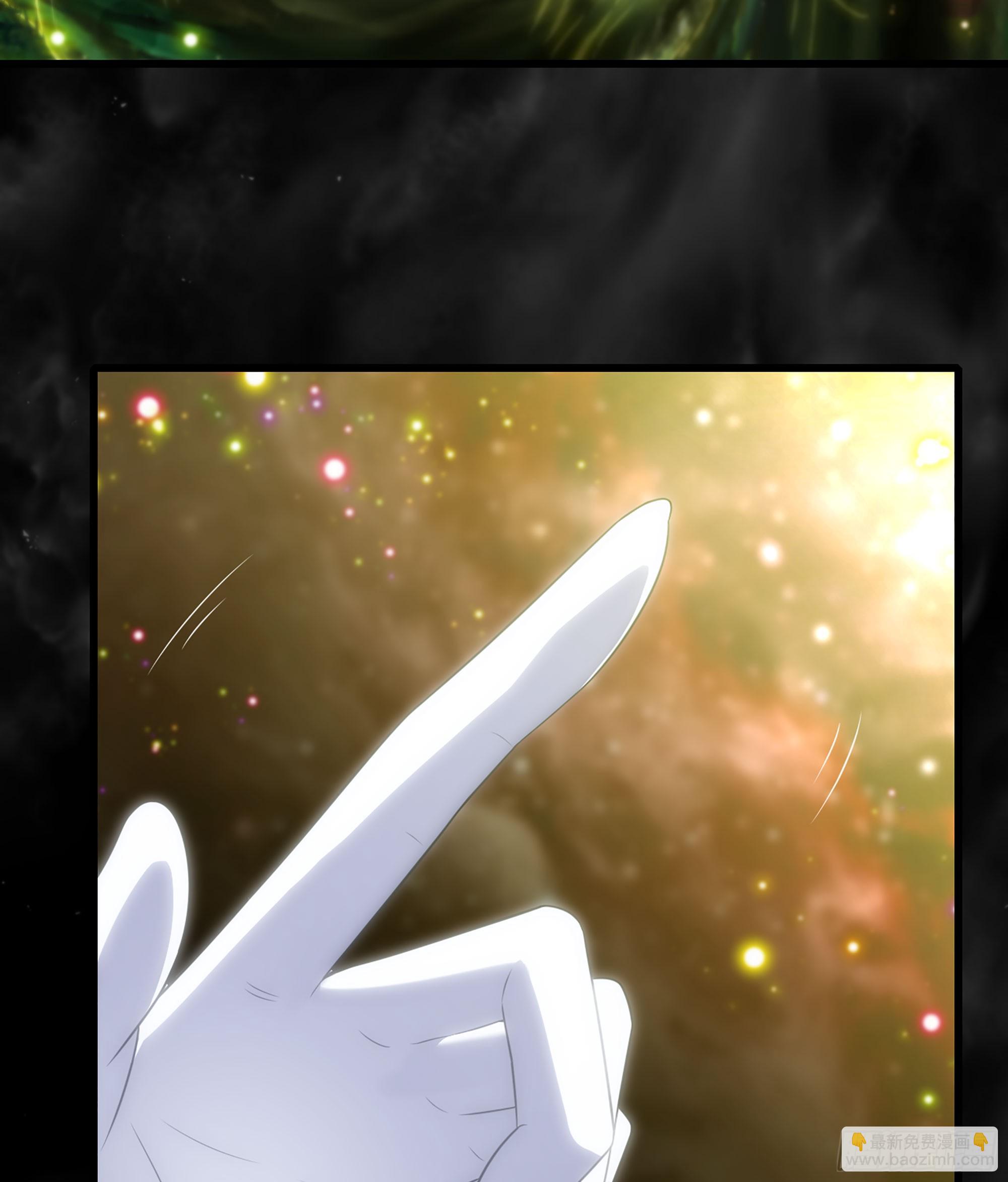 🍘我老婆是魔王大人 407- 重塑肉身 第7页