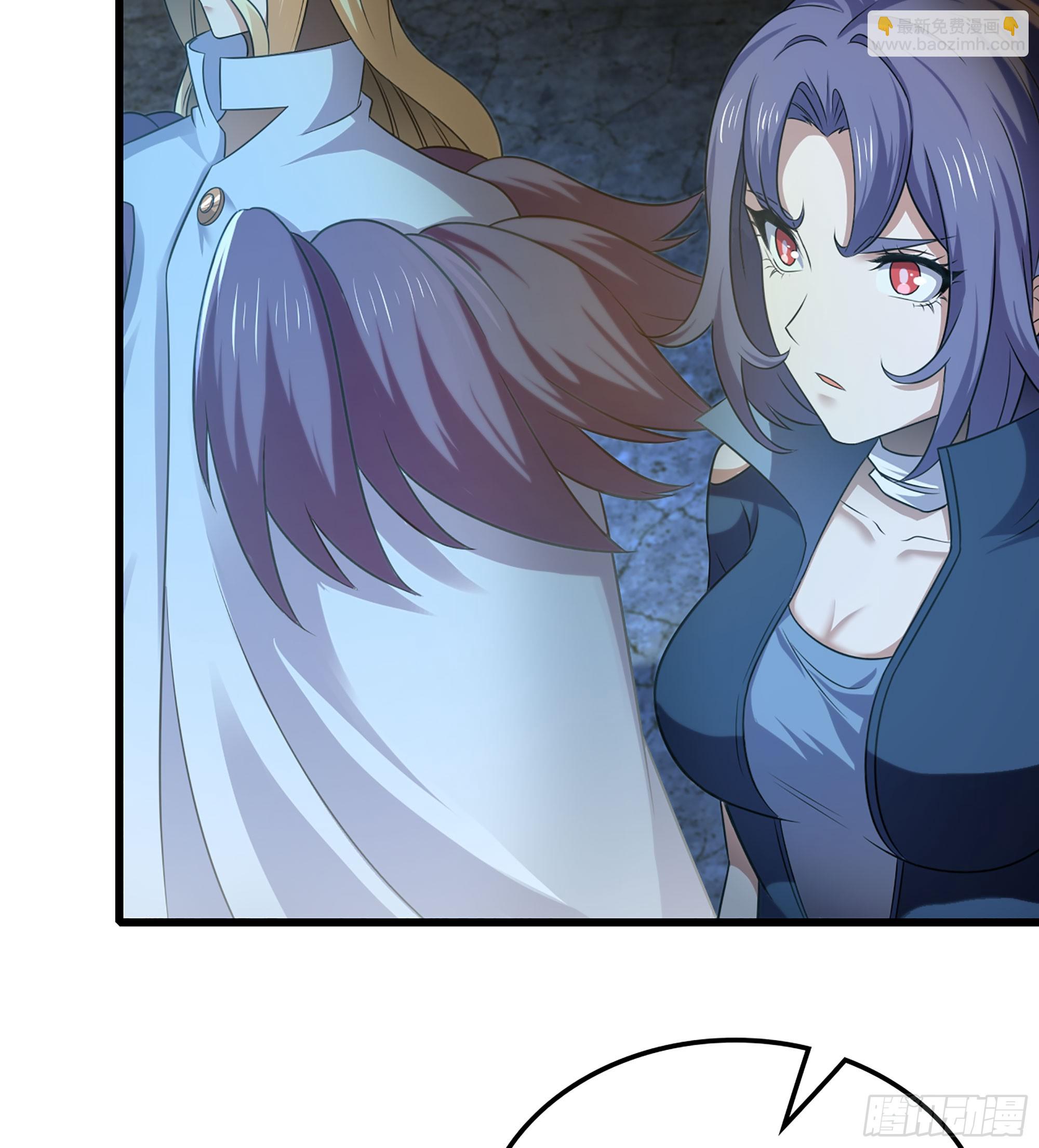 🍘我老婆是魔王大人 427- 魔法对决 第5页