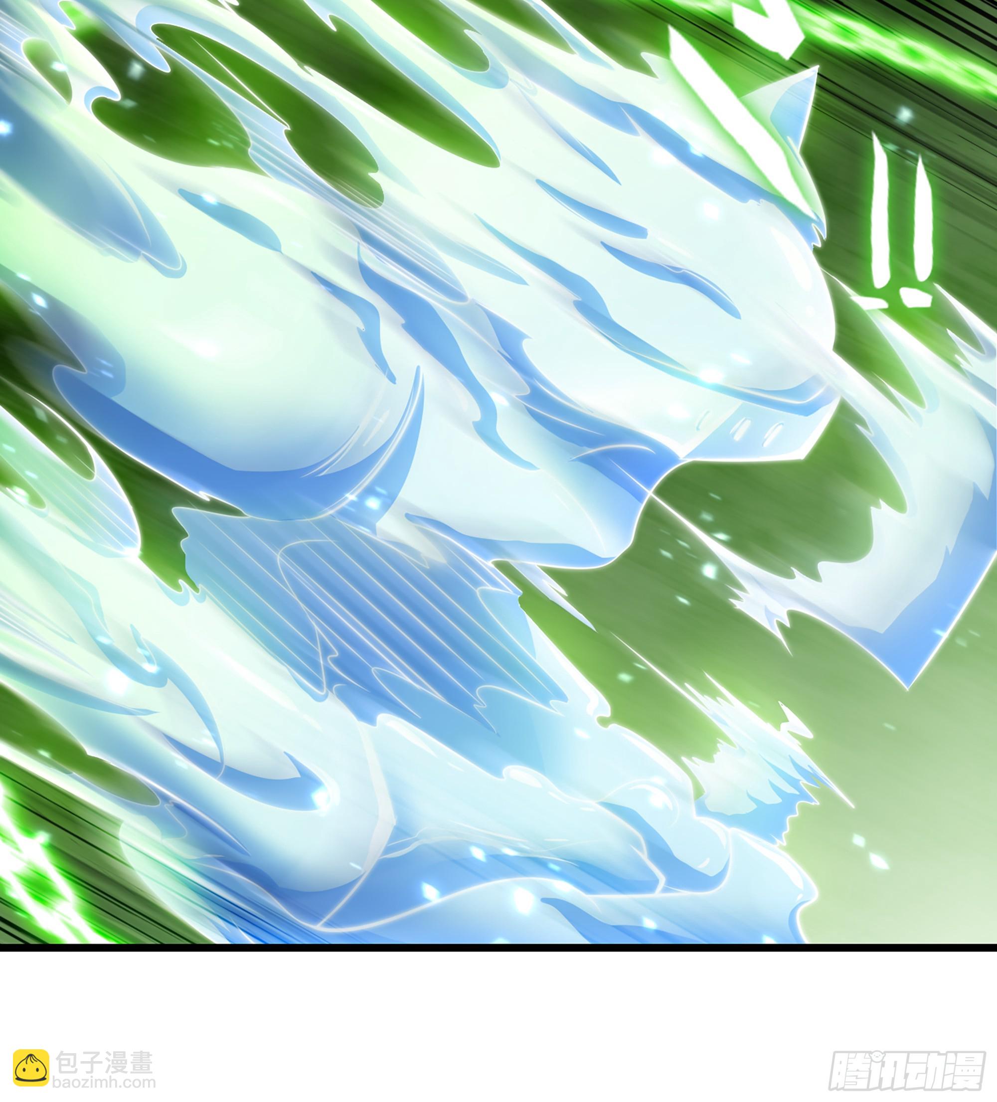 🍘我老婆是魔王大人 429- 超级开创神石 第11页