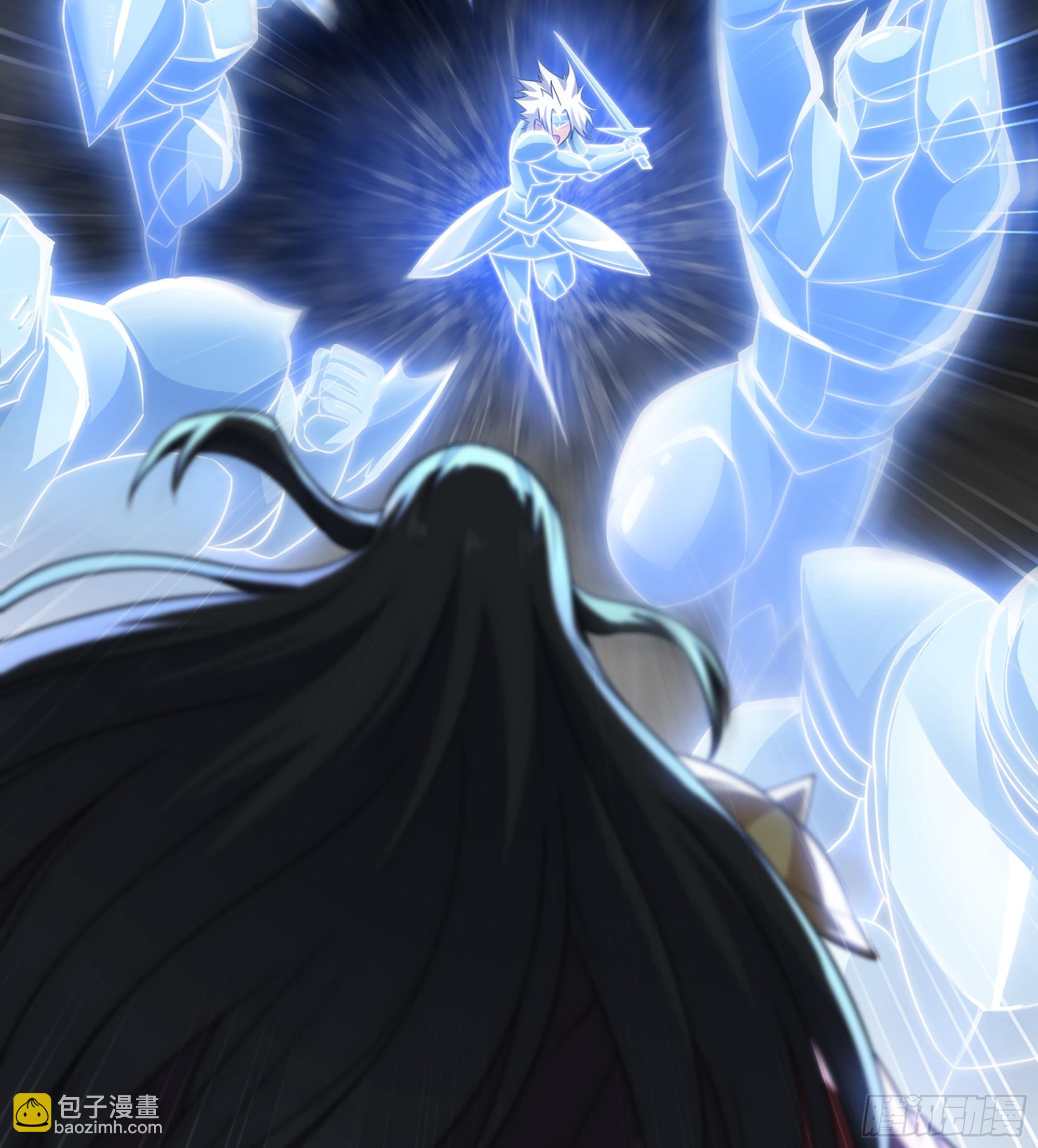 🍘我老婆是魔王大人 429- 超级开创神石 第7页