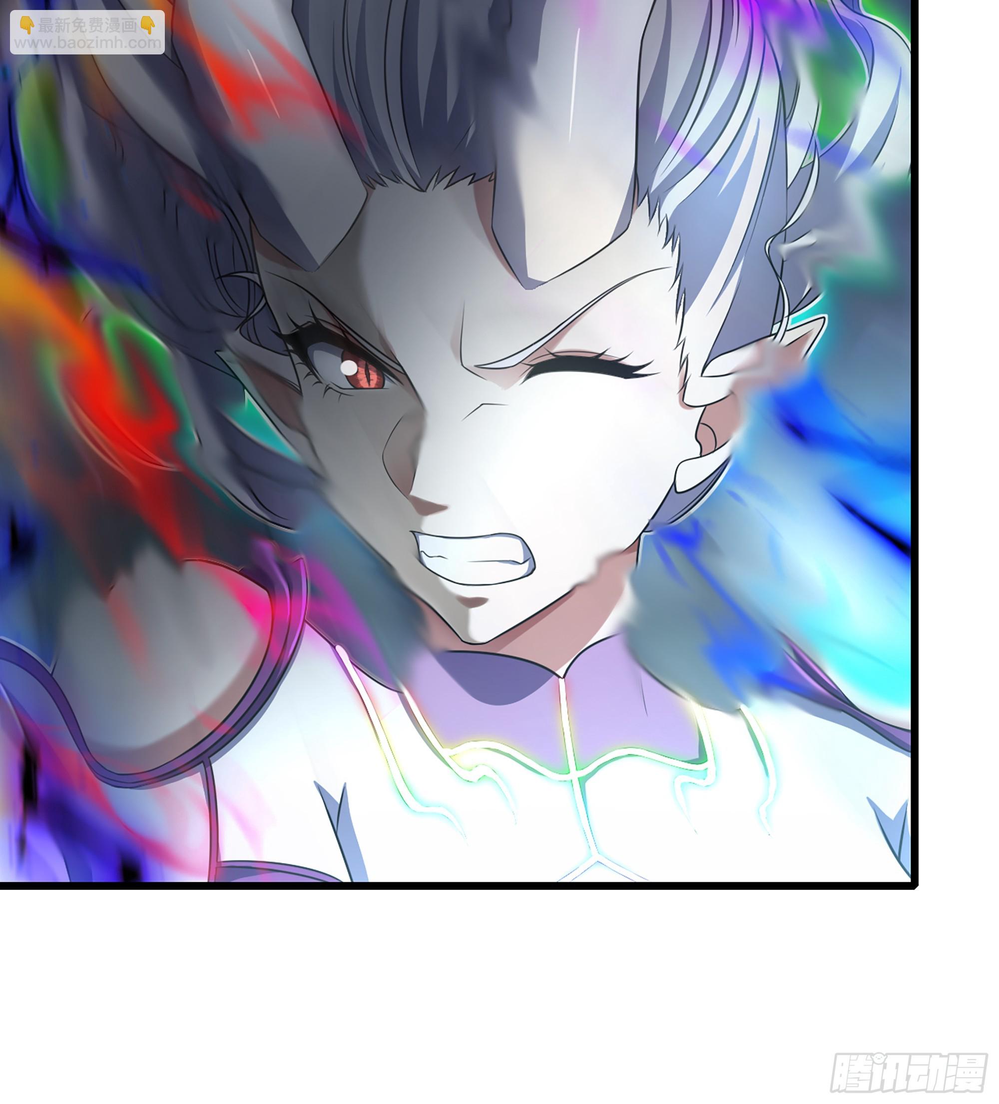🍘我老婆是魔王大人 433- 神龙陨落 第14页