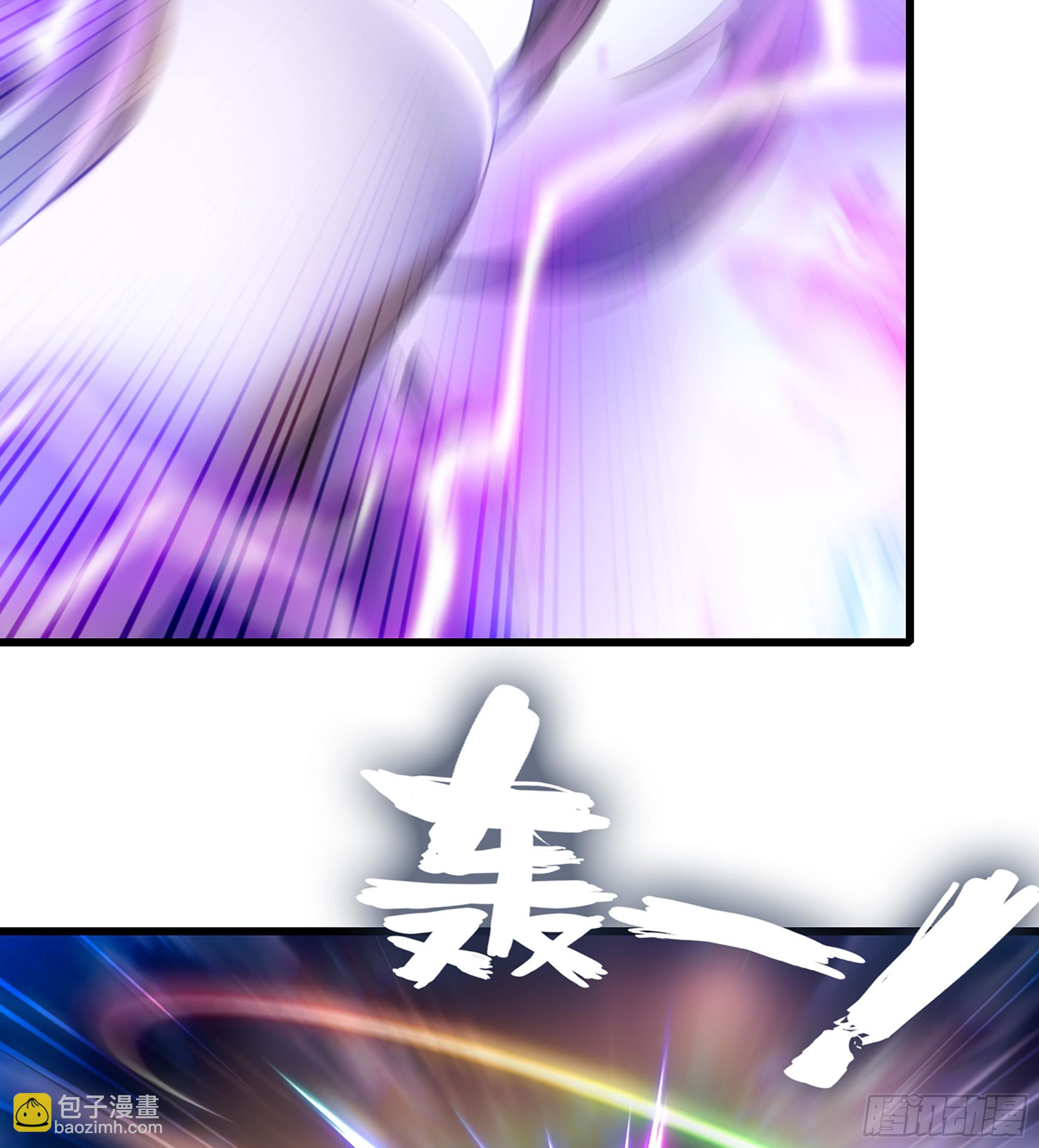 🍘我老婆是魔王大人 435- 骑士精神 第15页