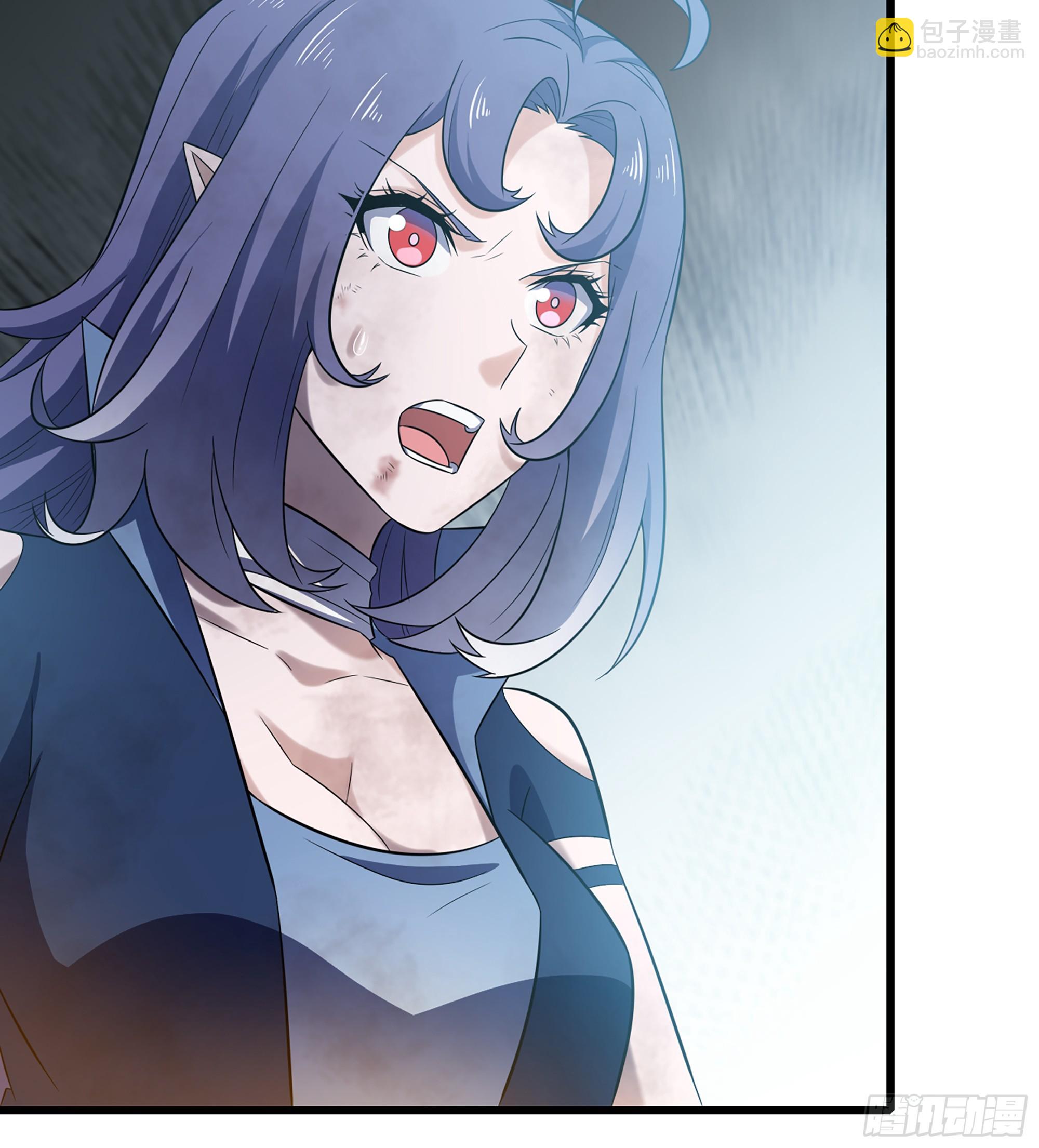 🍘我老婆是魔王大人 439- 六方祭坛 第28页