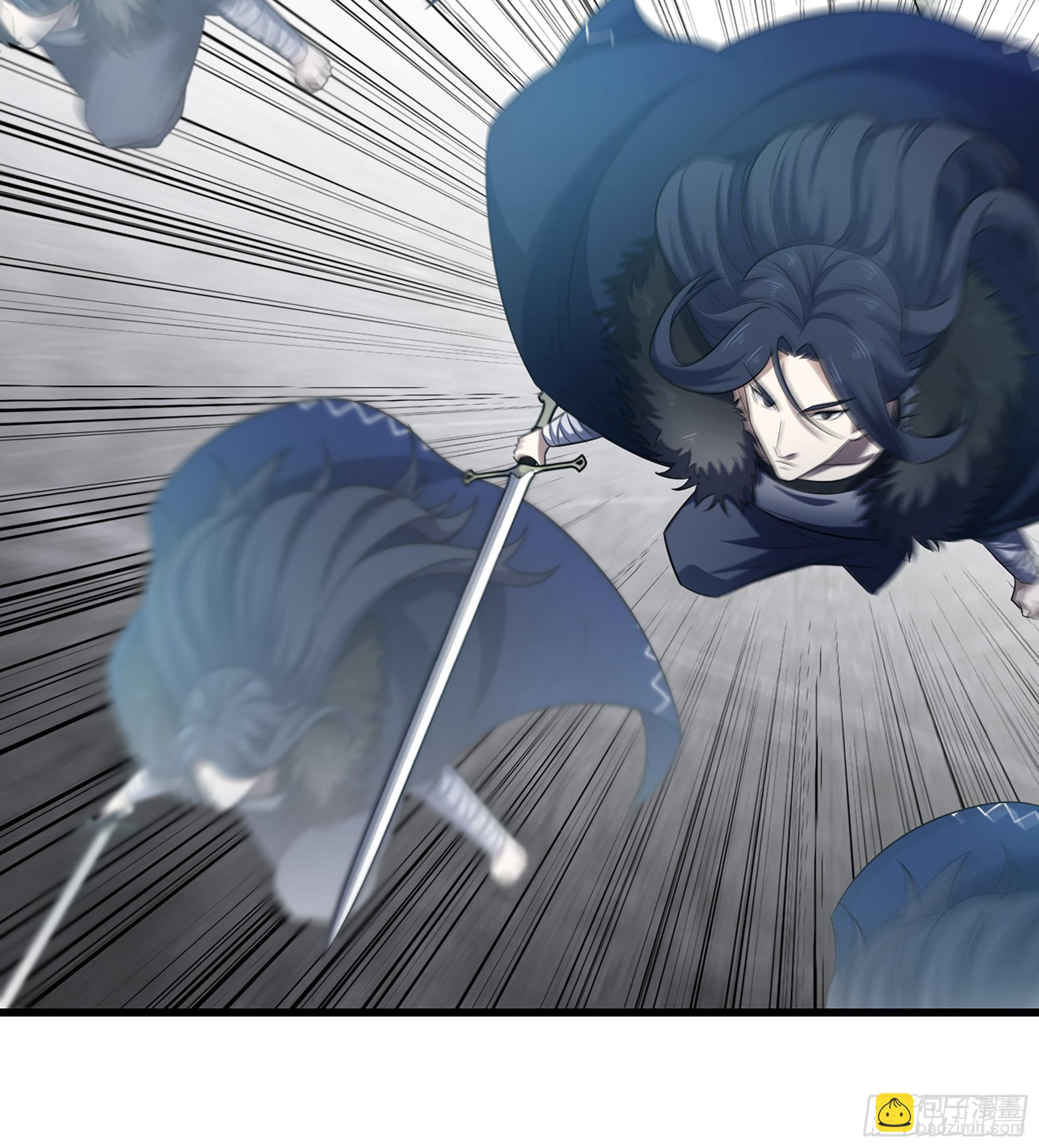 🍘我老婆是魔王大人 439- 六方祭坛 第31页