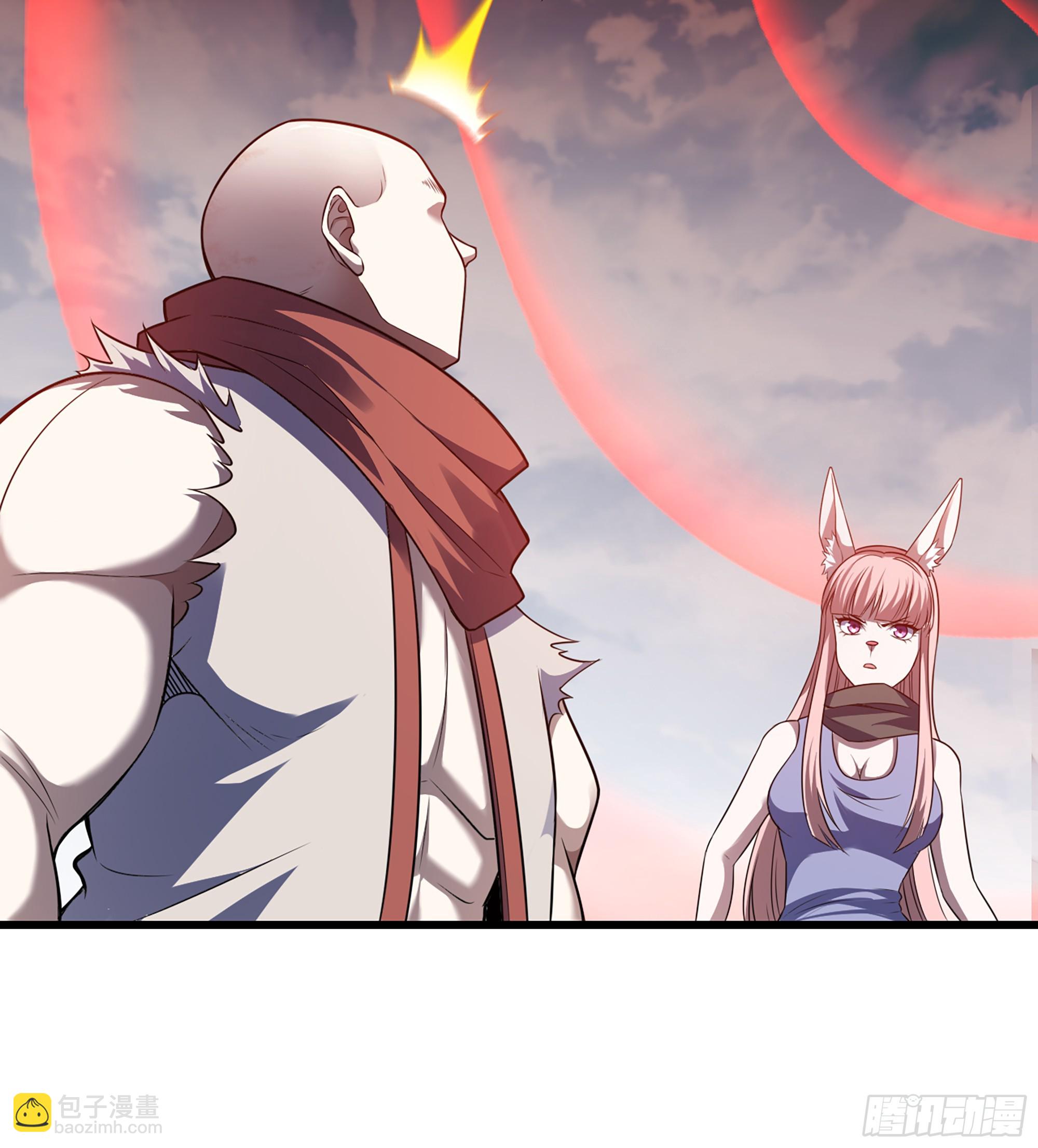 🍘我老婆是魔王大人 439- 六方祭坛 第41页