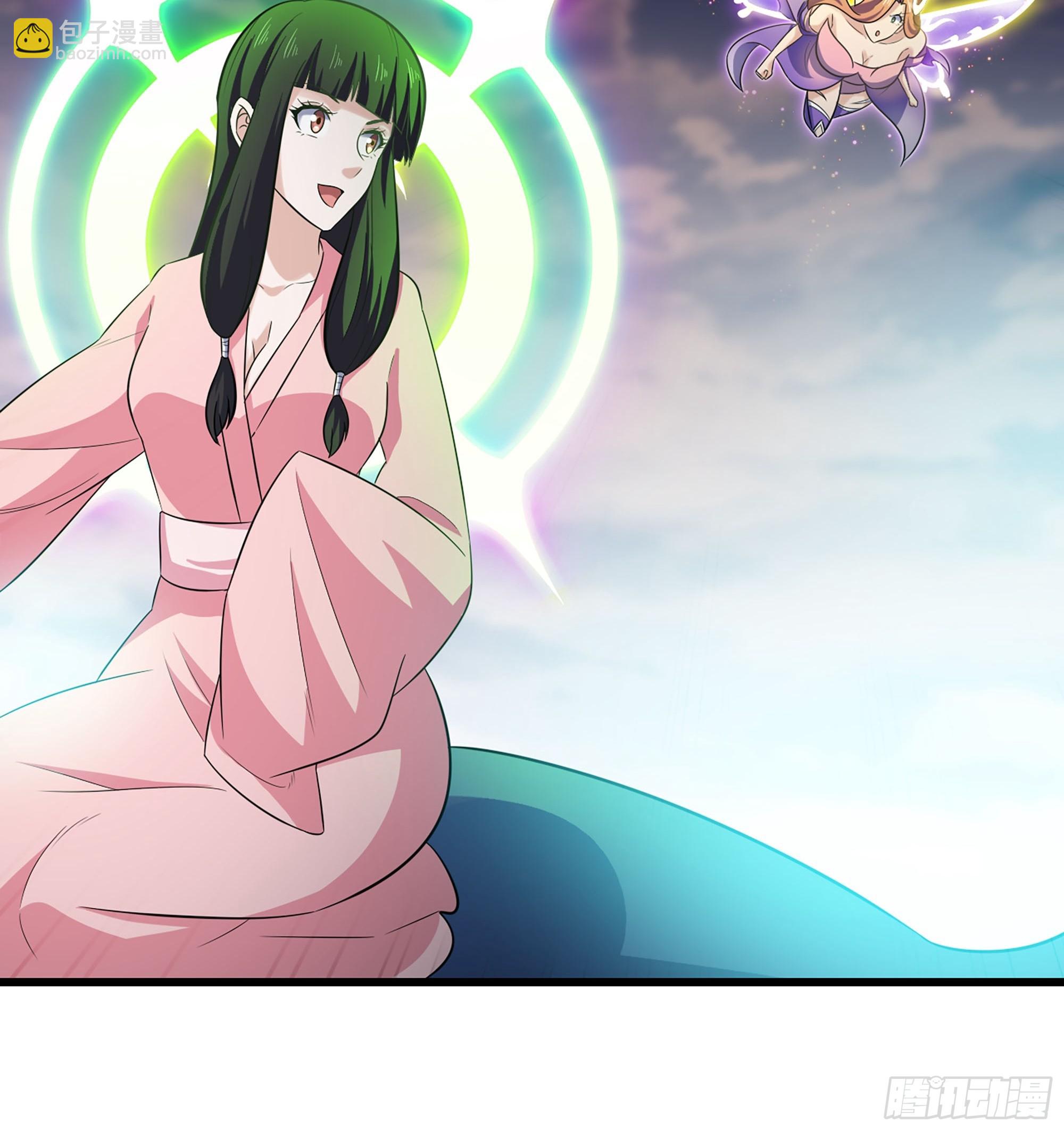 🍘我老婆是魔王大人 441-集结 第29页