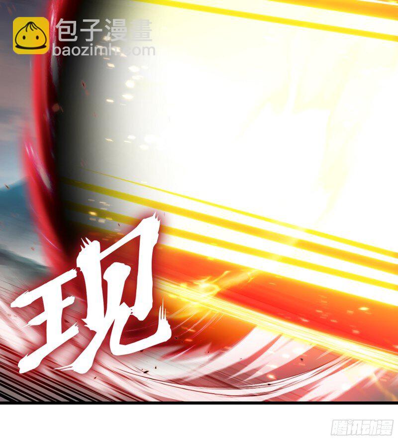 🍘我老婆是魔王大人 473 442- 共同反击 第11页