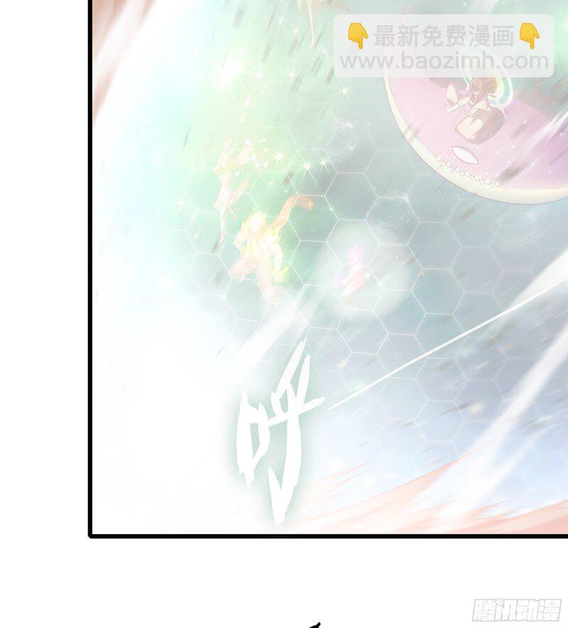 🍘我老婆是魔王大人 473 442- 共同反击 第18页