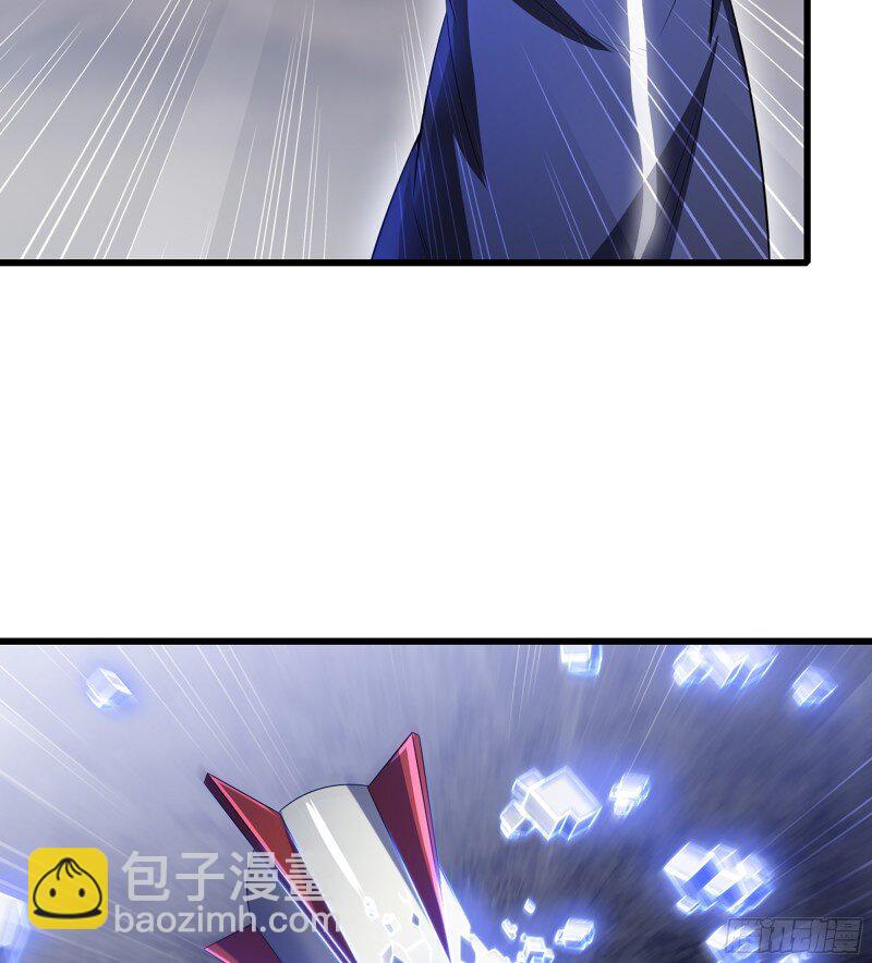 🍘我老婆是魔王大人 473 442- 共同反击 第43页
