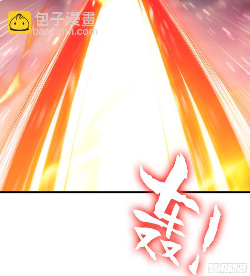 🍘我老婆是魔王大人 473 442- 共同反击 第7页