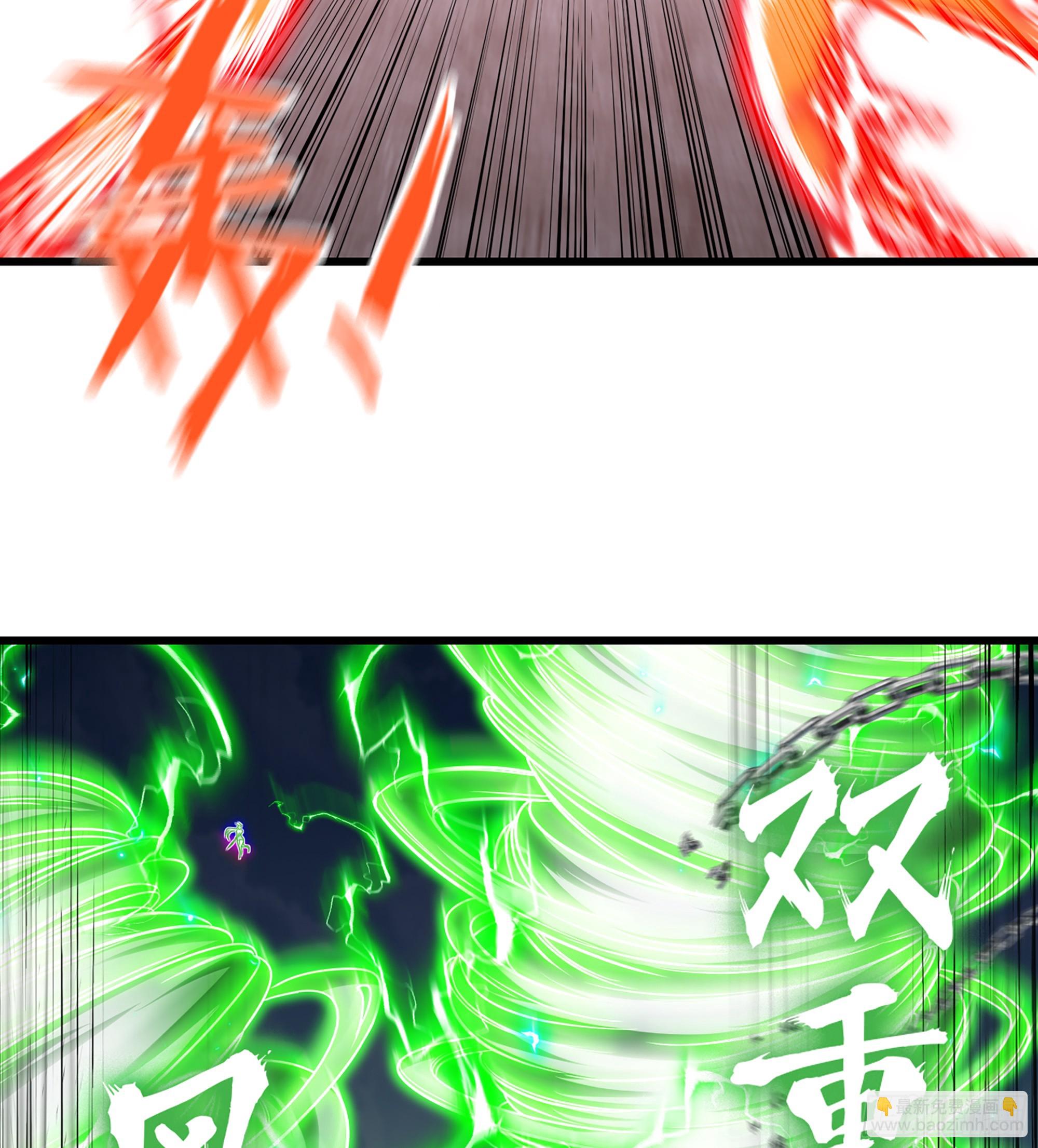 🍘我老婆是魔王大人 443- 神王的弱点 第19页