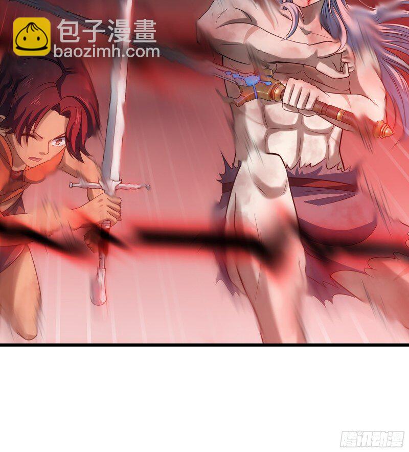 🍘我老婆是魔王大人 475 444- 黑暗世界 第21页