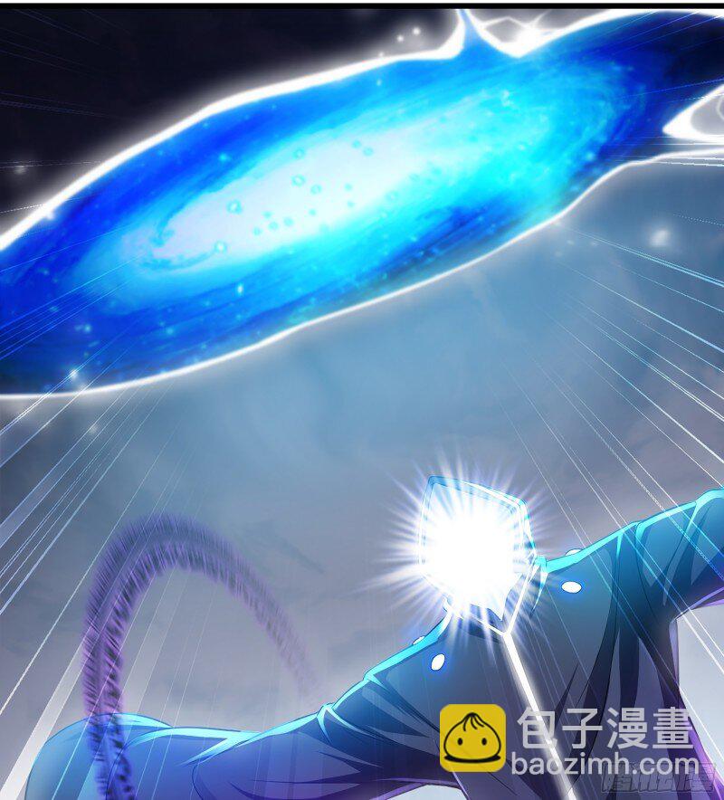 🍘我老婆是魔王大人 475 444- 黑暗世界 第35页