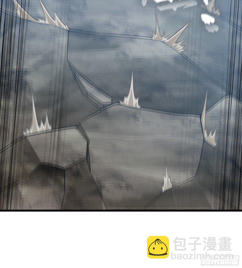 🍘我老婆是魔王大人 475 444- 黑暗世界 第41页