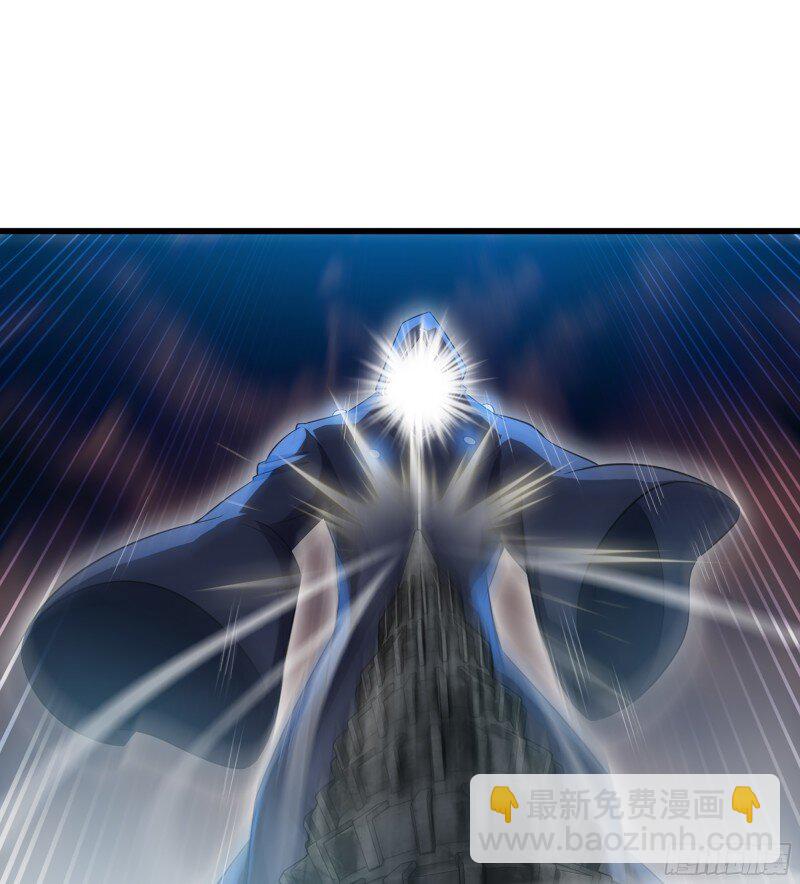 🍘我老婆是魔王大人 475 444- 黑暗世界 第42页