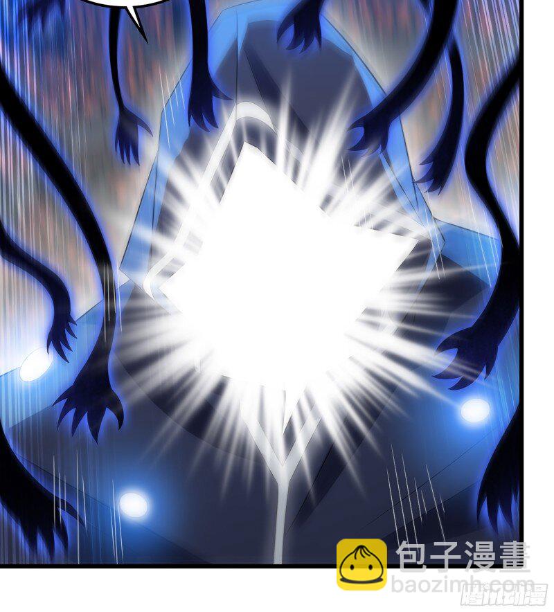 🍘我老婆是魔王大人 475 444- 黑暗世界 第44页