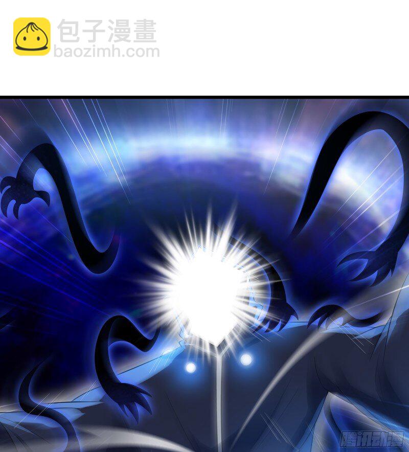 🍘我老婆是魔王大人 475 444- 黑暗世界 第45页