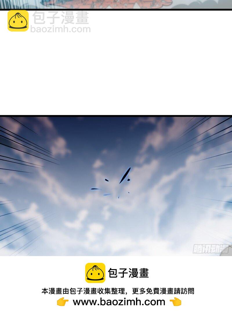 🍘我老婆是魔王大人 475 444- 黑暗世界 第50页